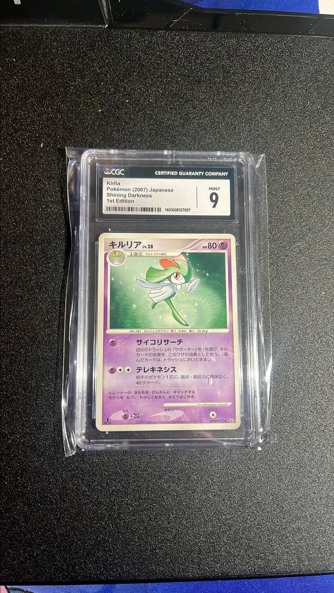 Product image for Kirlia Japanese Shining Darkness 1st edition CGC 9