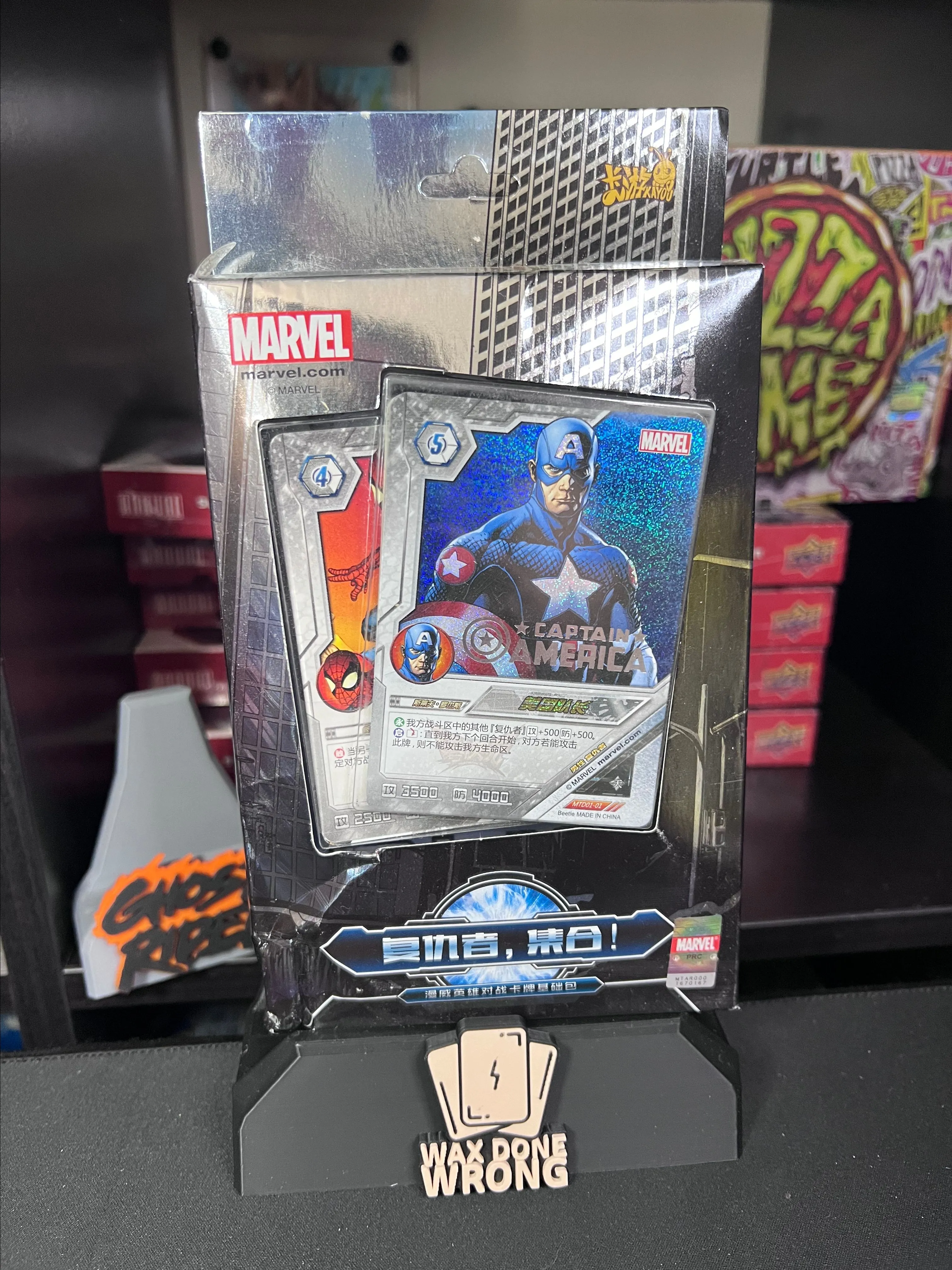 Product image for Kayou Dimension Zero - Hanger Pack