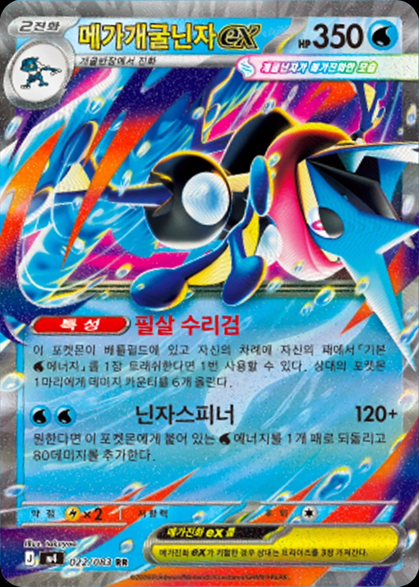 8a10b9b8-565f-41a7-aa4d-4bf8e9af925c