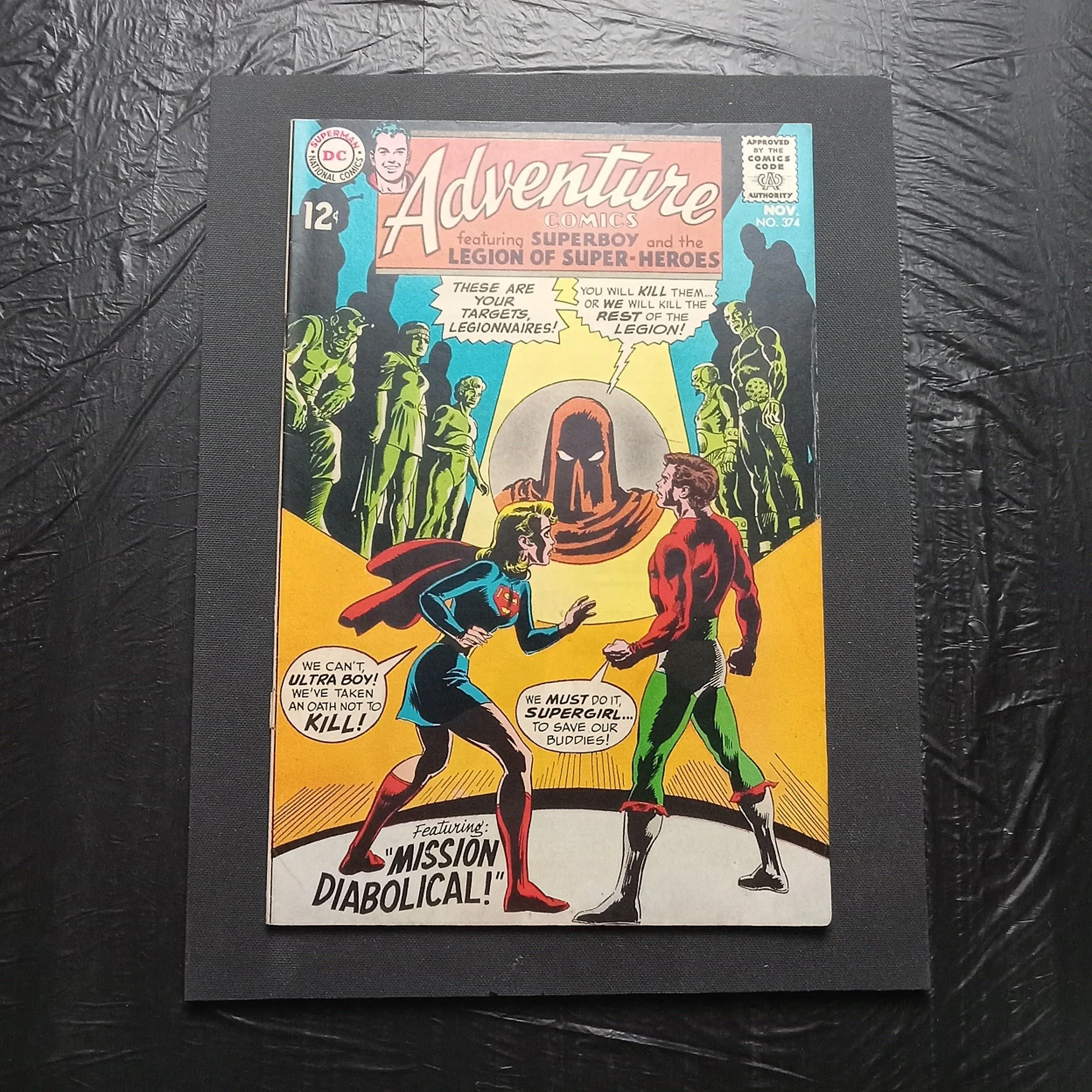 Product image for adventure Comics  #374