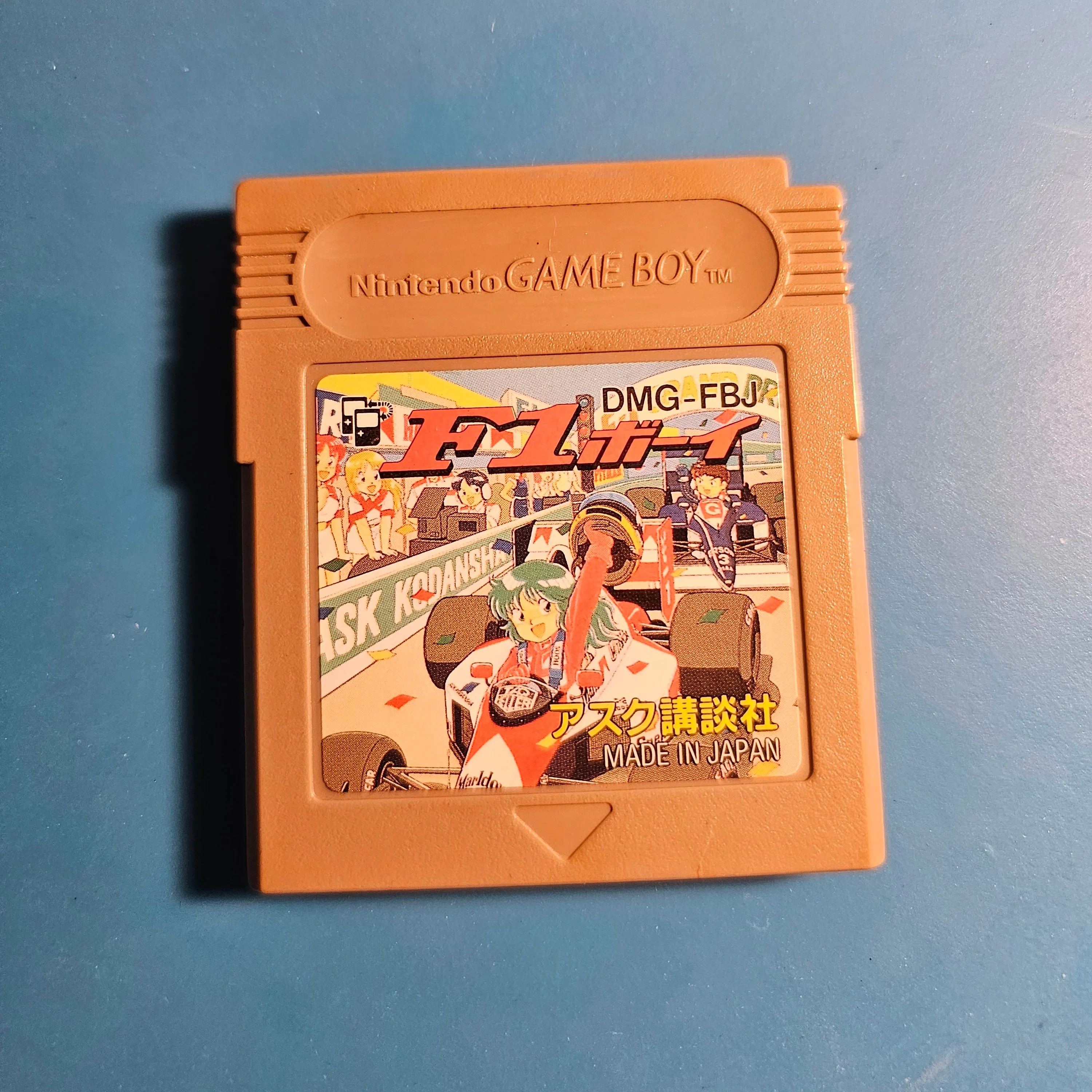 Product image for F1 Boy (Japanese)