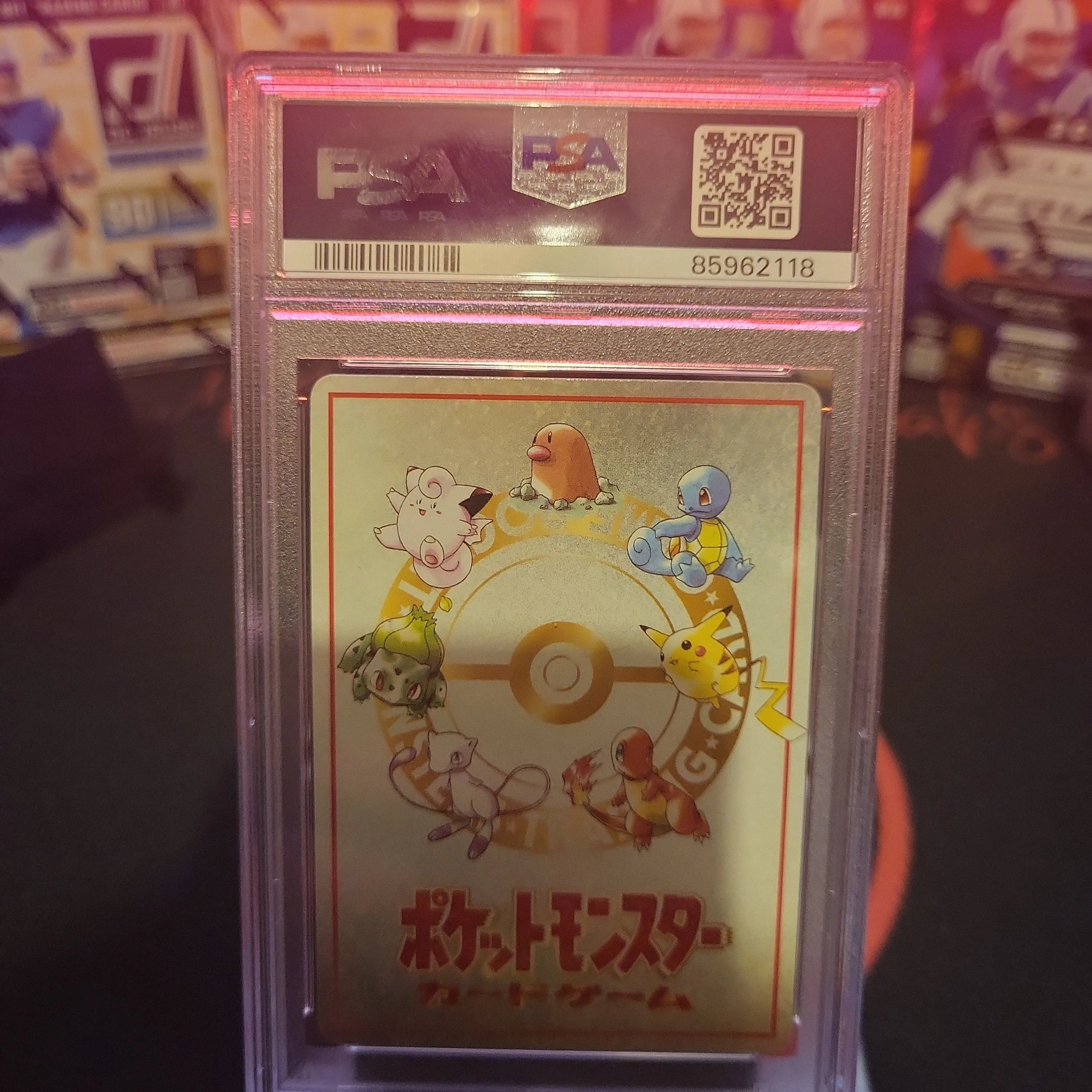 pokemon card finder Imakuni?'s PC Pass Card - Japanese Vending Series - Pokemon Card – FRENLY  BRICKS