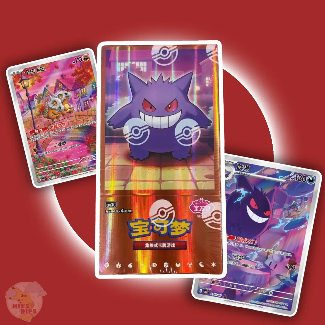 8b4eddcb-e4e0-4fdf-a026-e1ebf2244c95