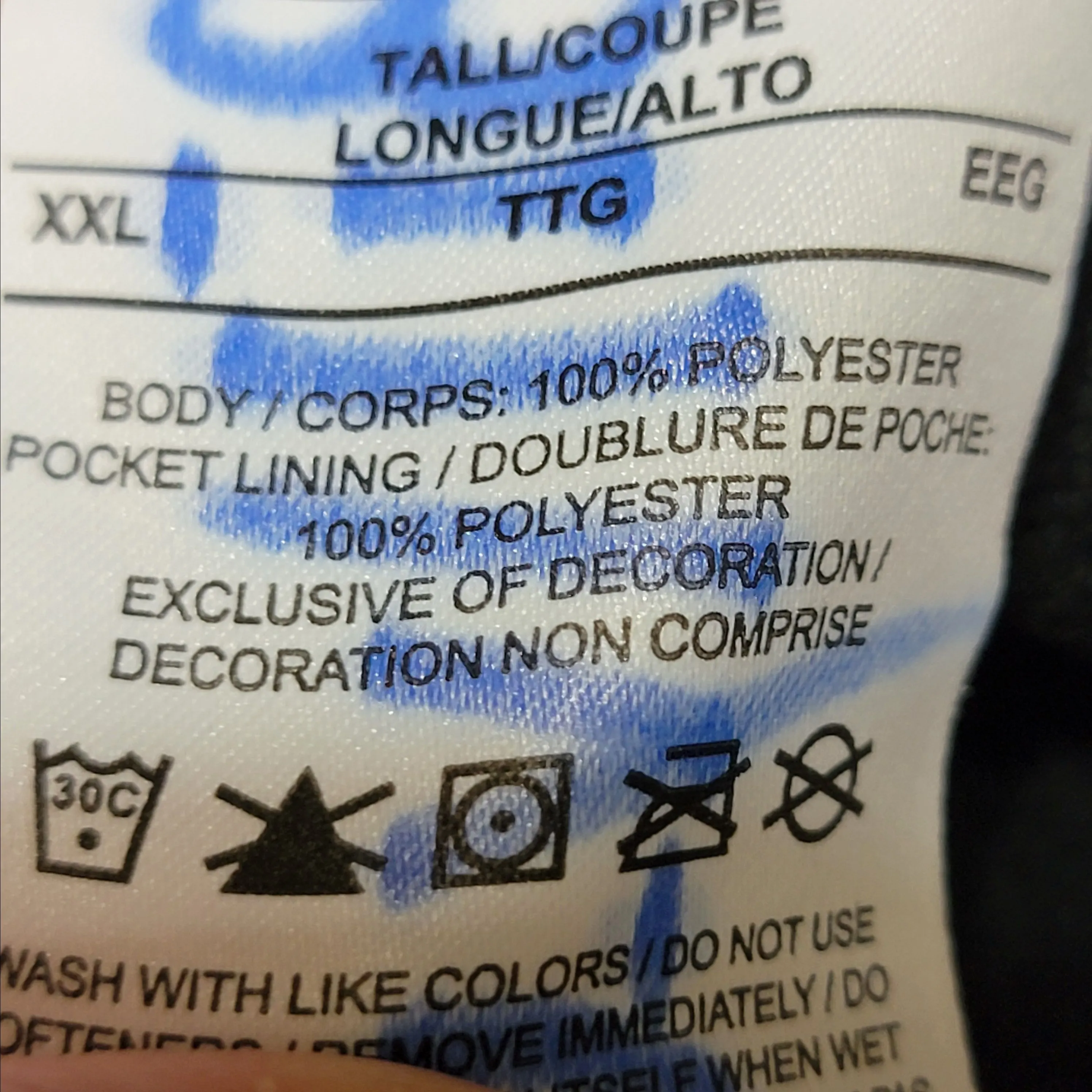 Listing Image Blurred Background