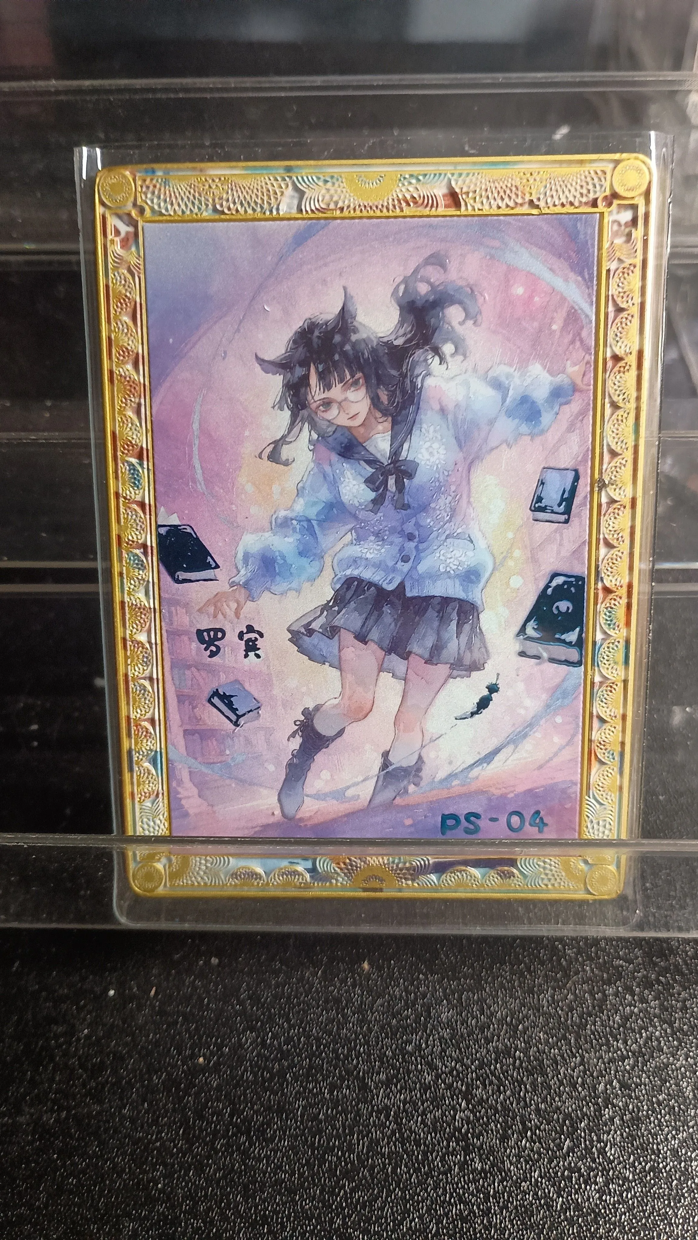 8bd05edb-defb-46a2-8e3e-83fce32c2b9a