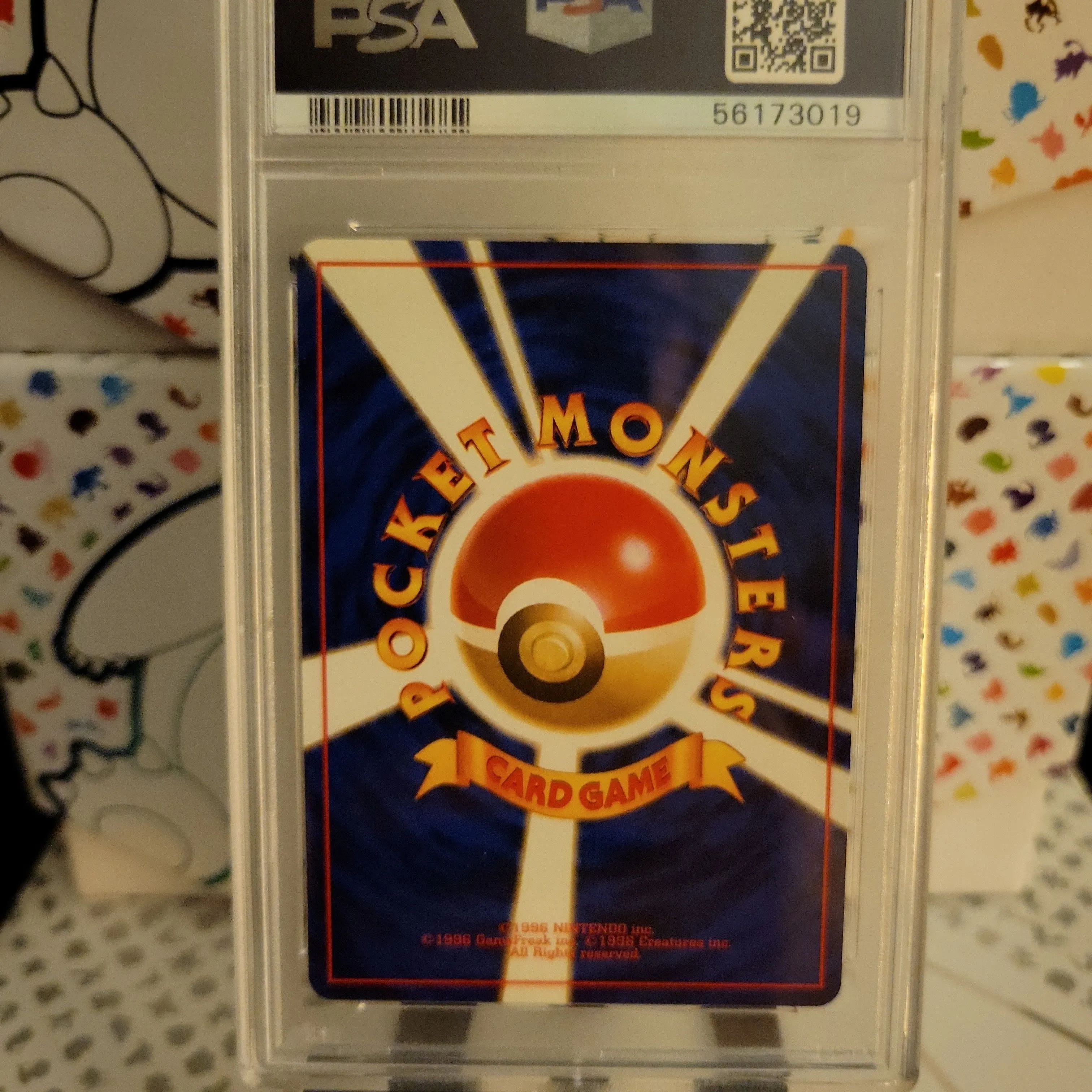 pokemon japanese cd promo cards Pokemon Japanese CD Promo Mew #151 (1999) PSA 8