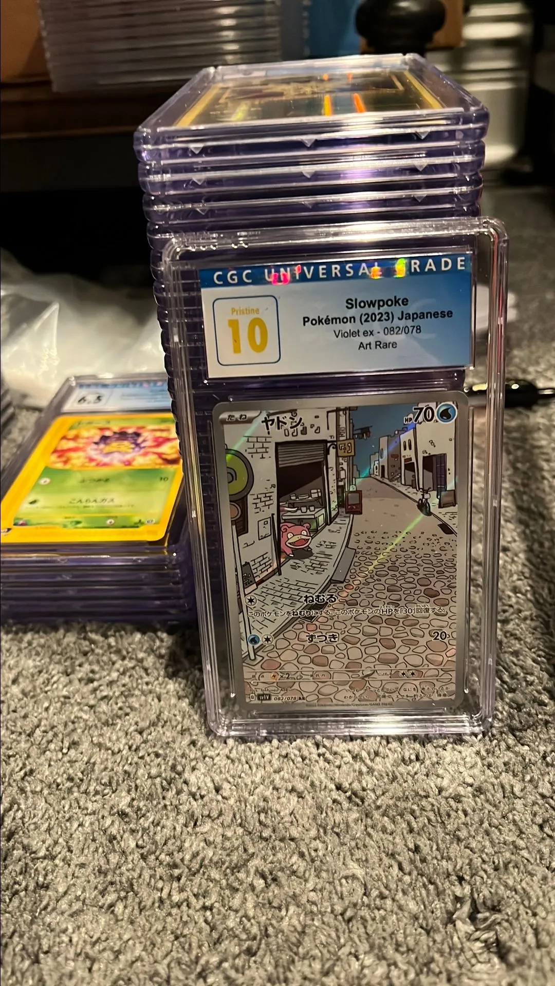 Product image for Slowpoke alt