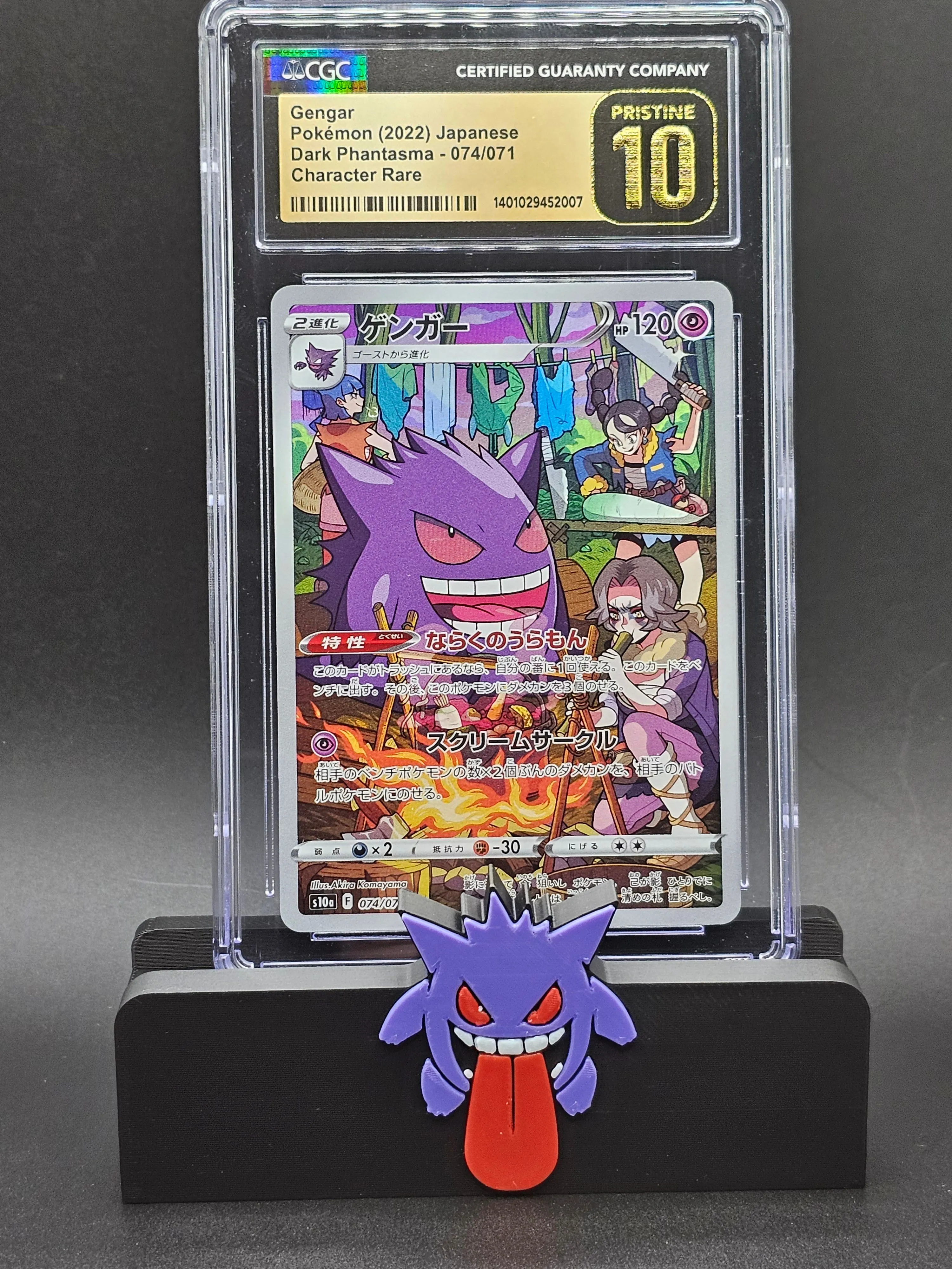 black and gold pokemon cards price SOLD] Pokemon TCG Graded Card: 2000 Sabrina's Gengar #014 English PSA –  Vancity CJ Trading Cards main image 0