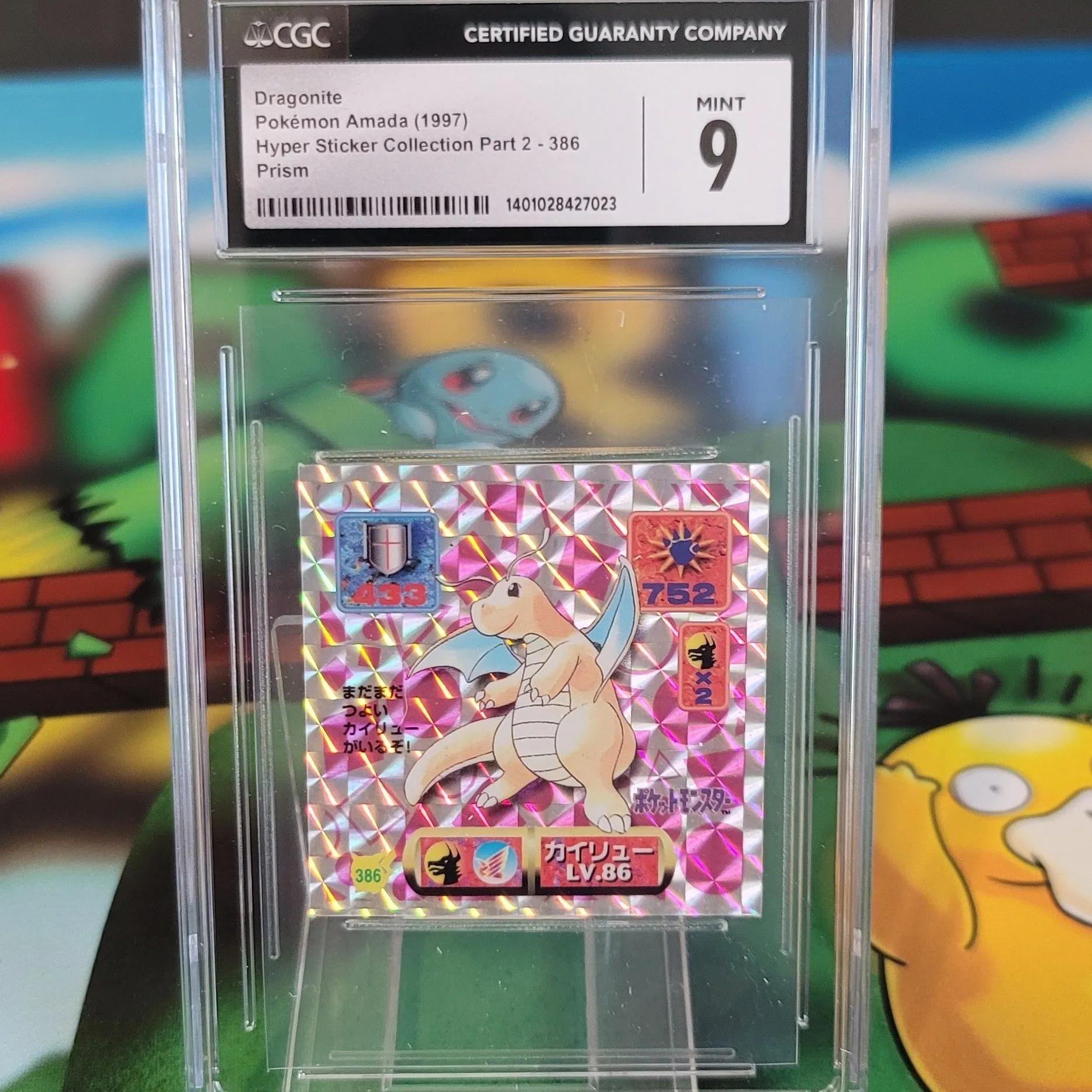 1997 Hyper Amada (Series 2) Dragonite Prism Sticker  Whatnot: Shop, Sell,  Connect