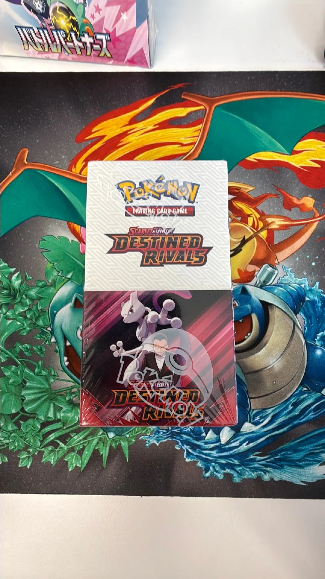 Destined Rivals Half Booster Box Sealed (18 Packs )  Whatnot: Shop, Sell,  Connect
