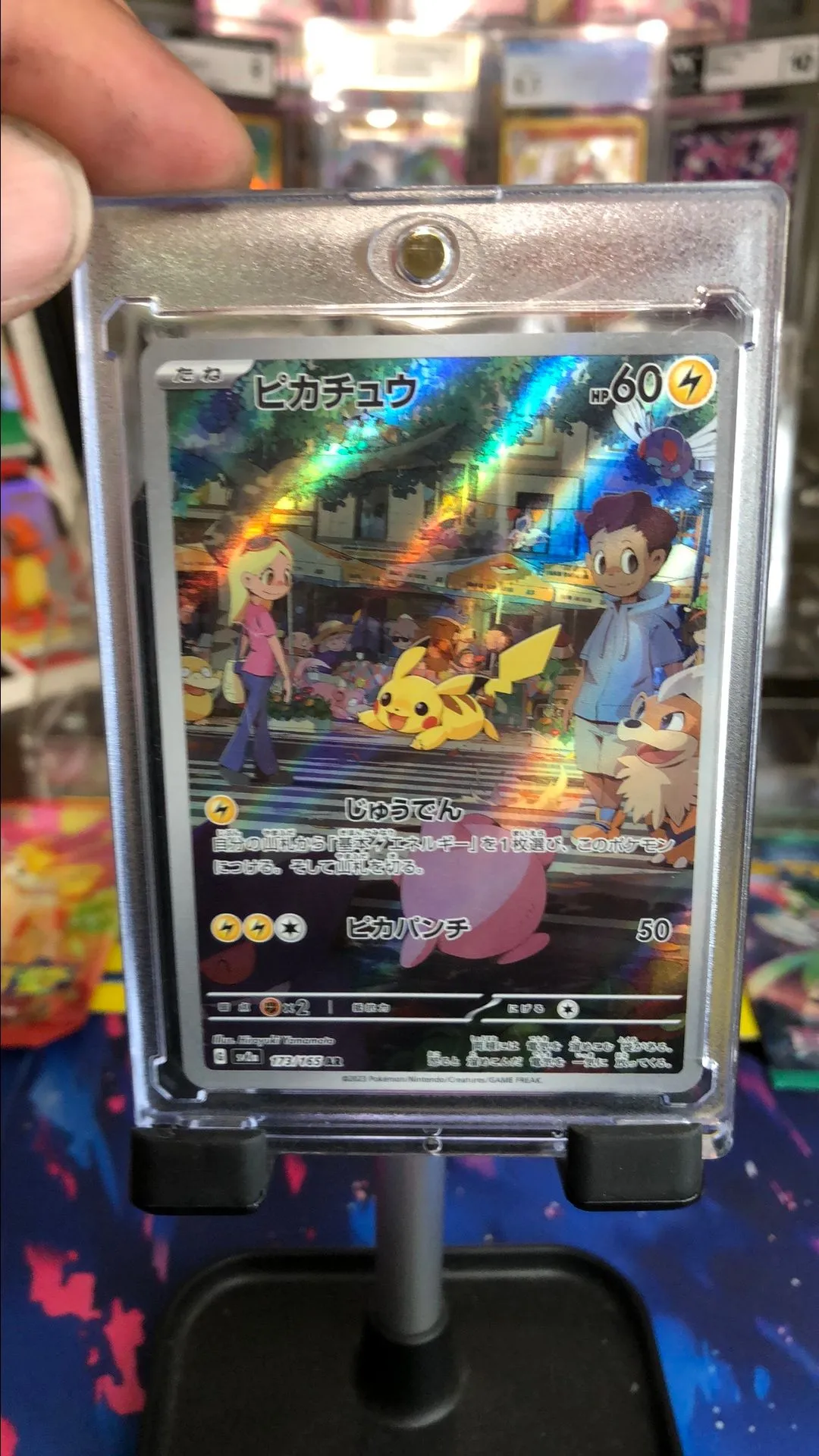 8cf964cc-0d38-4b97-85be-187ddb8fdbaa