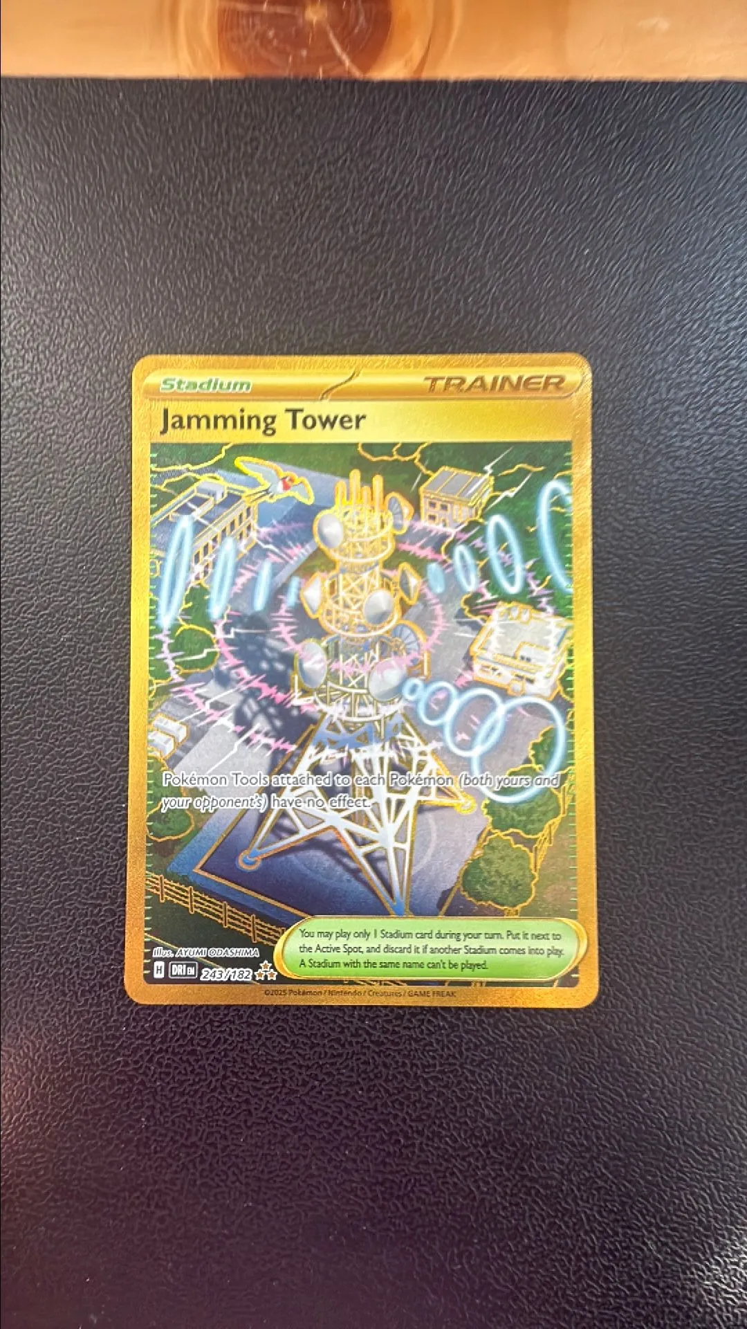 Product image for Jamming Tower Trainer