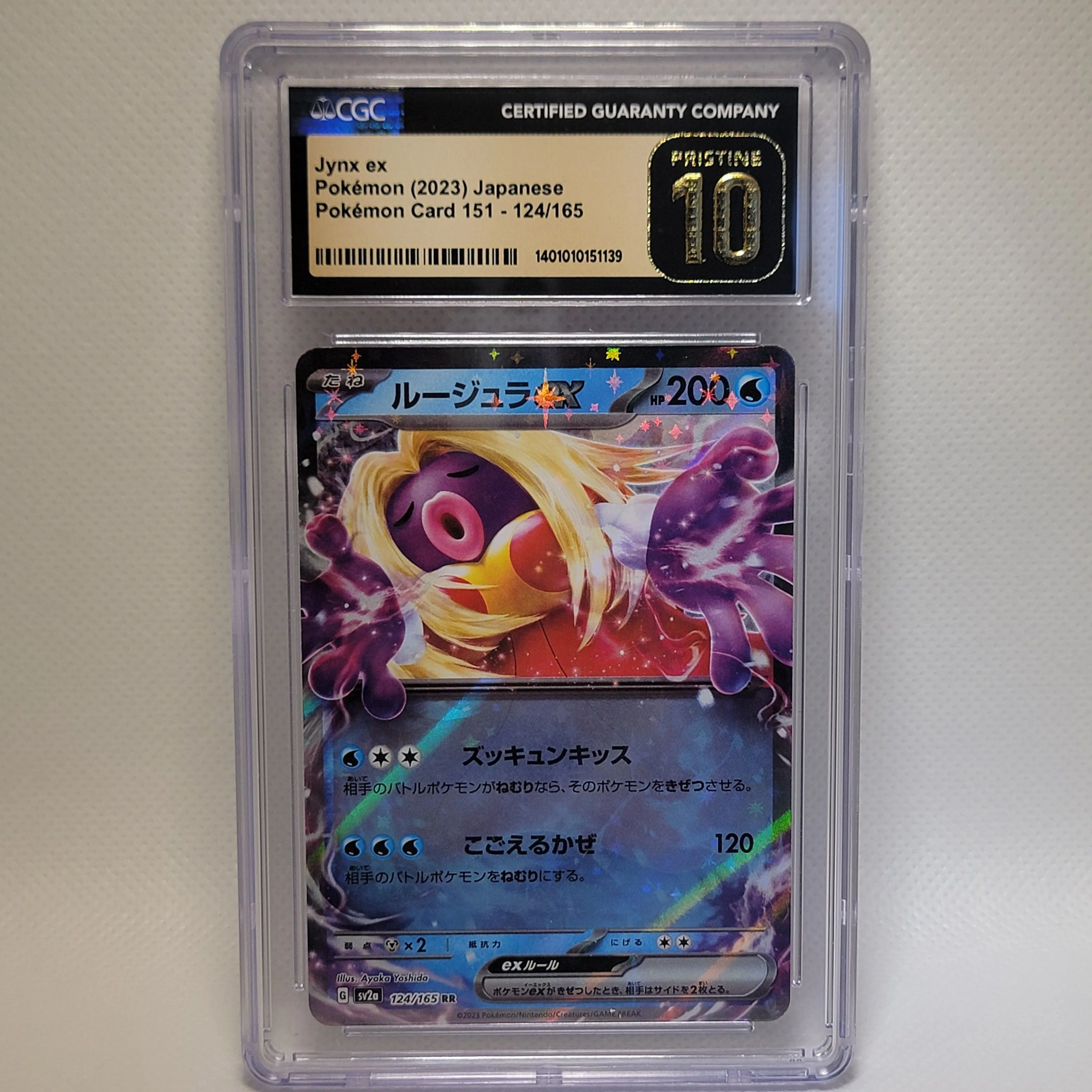 Product image for Pristine 10 CGC Pokémon Jynx ex Scarlet & Violet - 151 124/165 Holo Double Rare