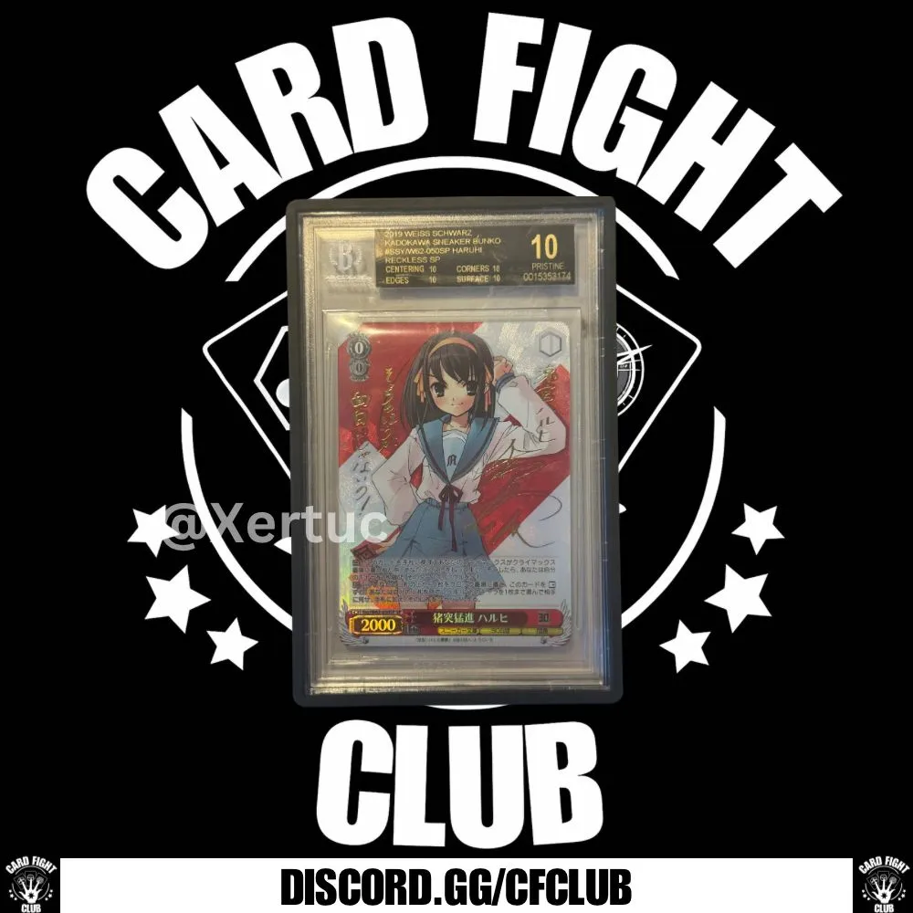 8d526d8d-4bbc-43c2-a04b-ac903efc49fa