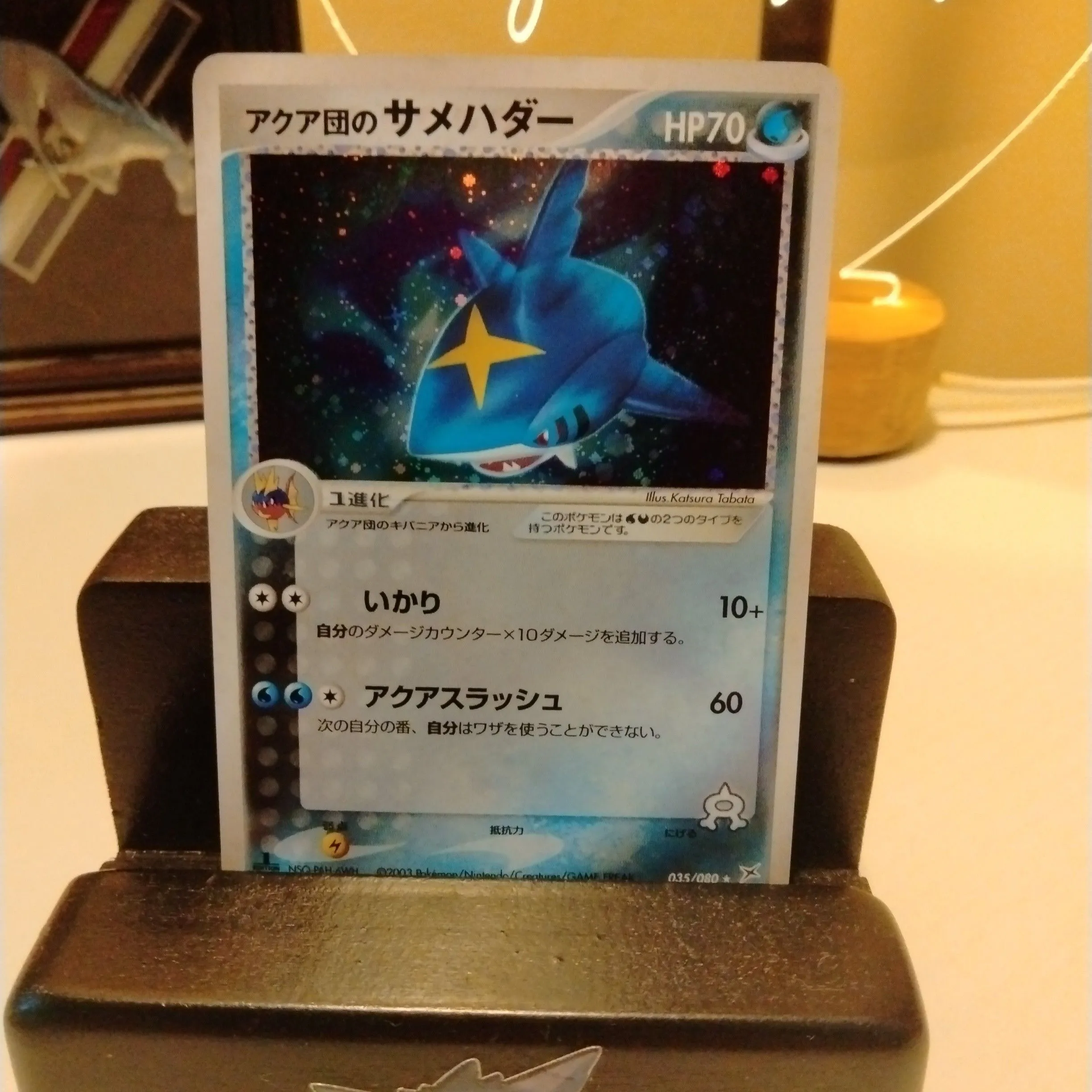 pokemon cards 1997 In 1997, these Carddass collectible cards were sold exclusively in Japan,  featuring official artwork for all 151 Pokemon using their signature  attacks. : r/pokemon