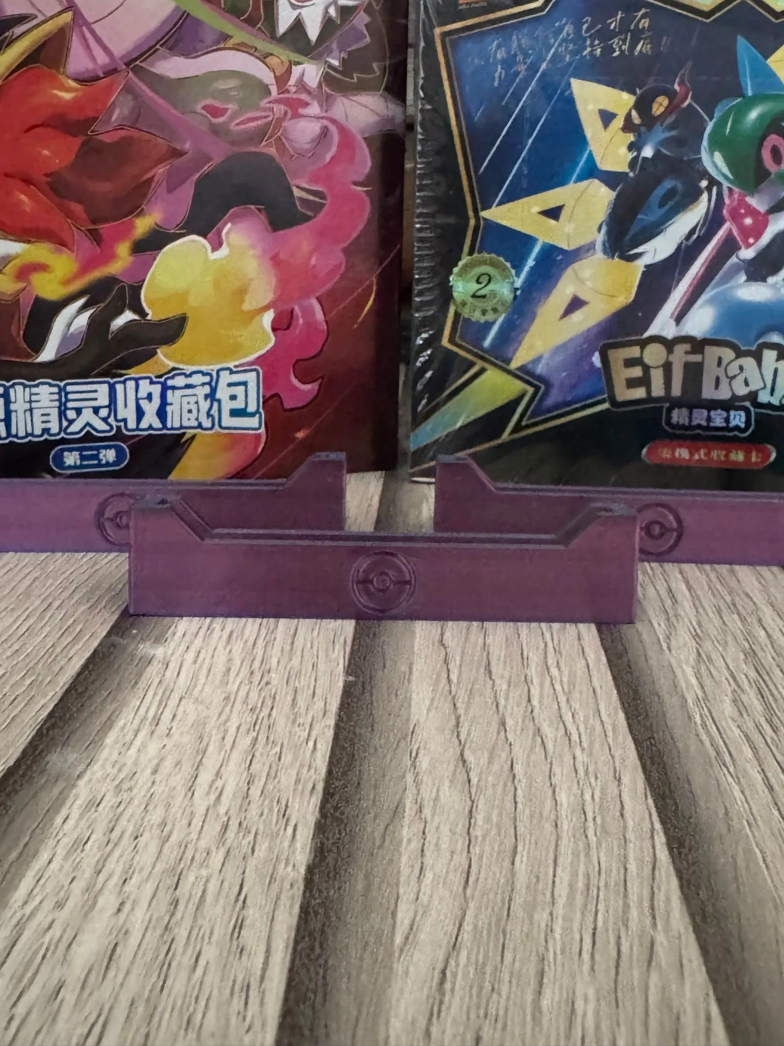 8d6fd341-c74e-4851-a583-e964e8c51e7a