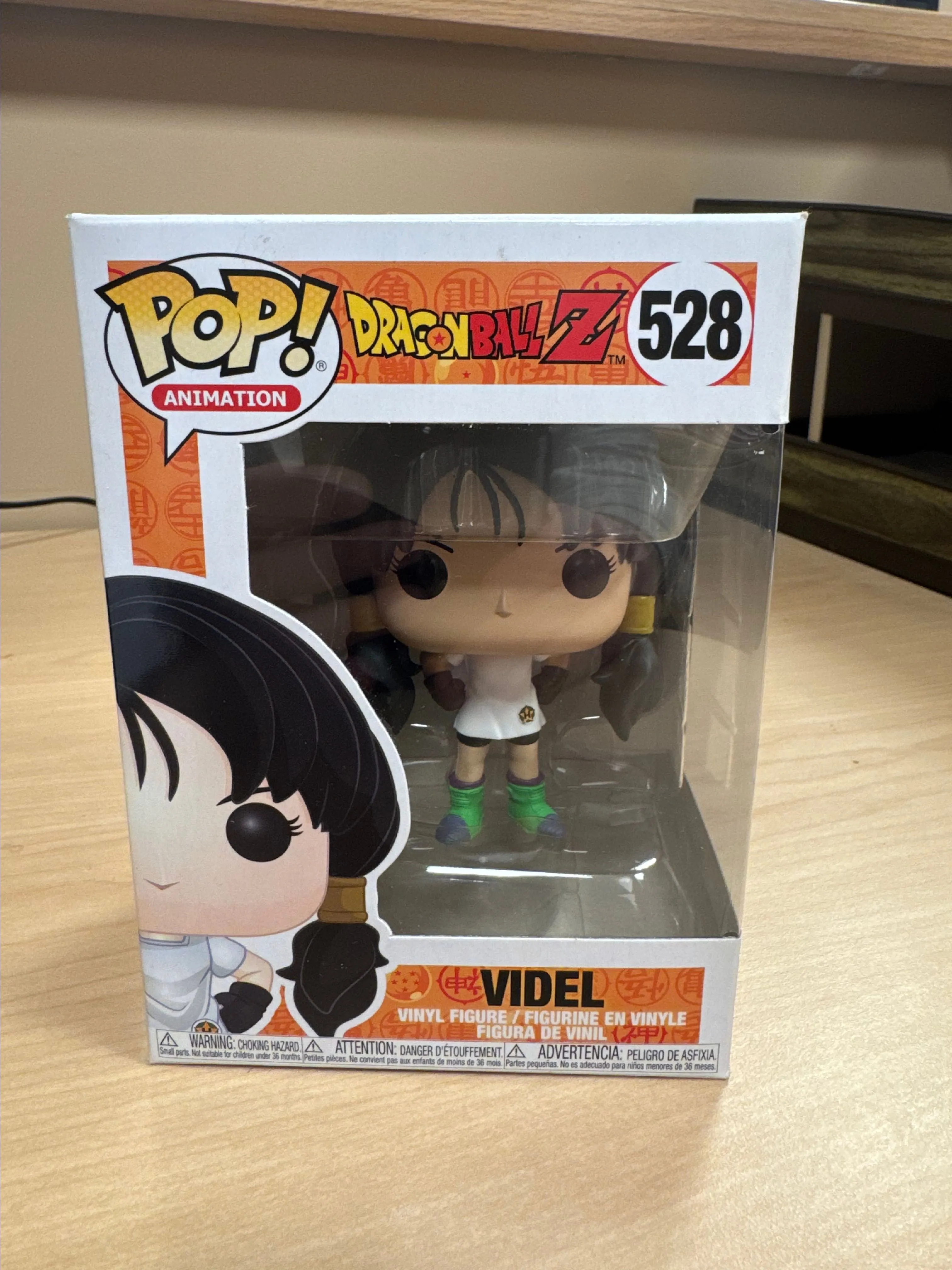 Product image for Videl Funko Pop
