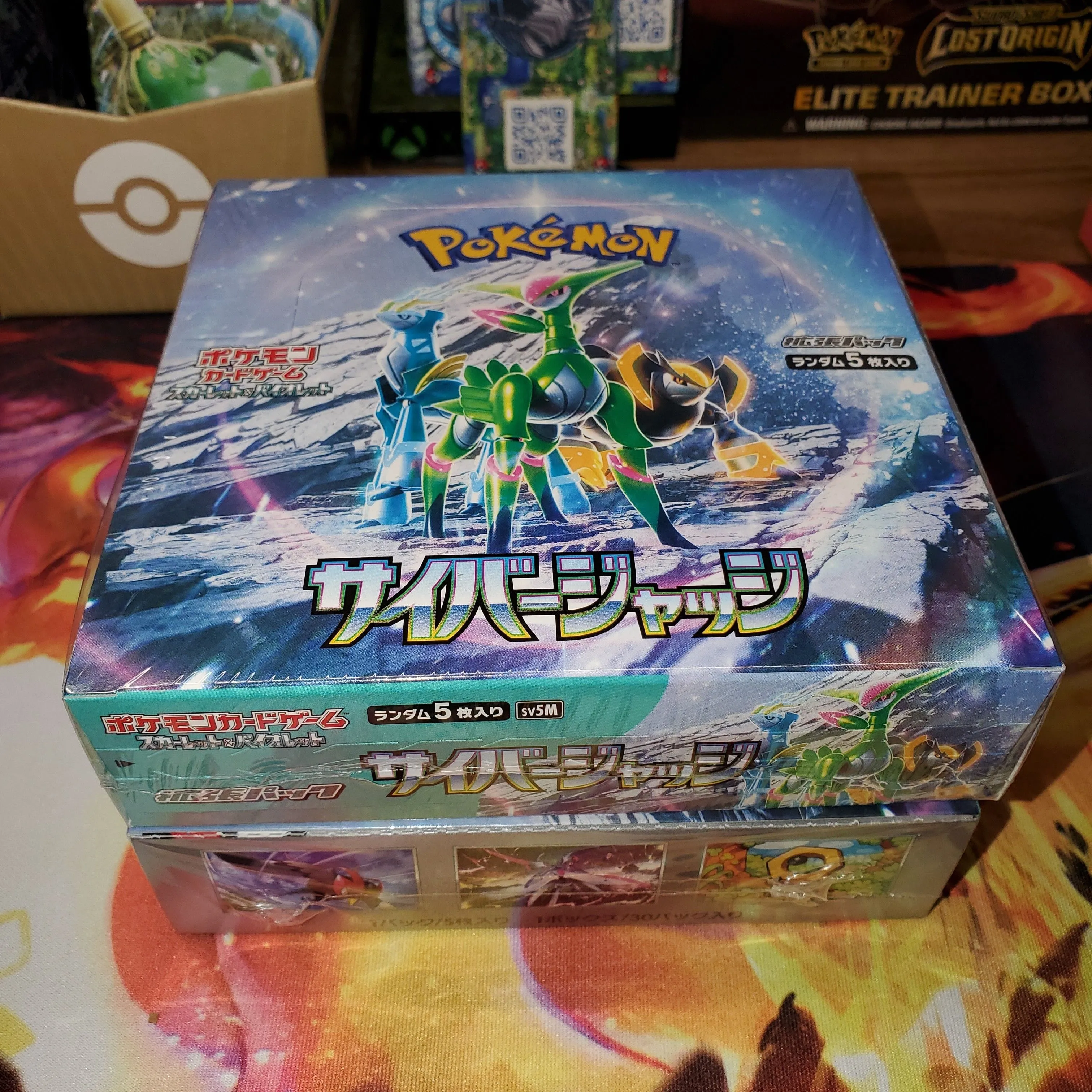Cyber Judge Booster Box  Whatnot: Shop, Sell, Connect