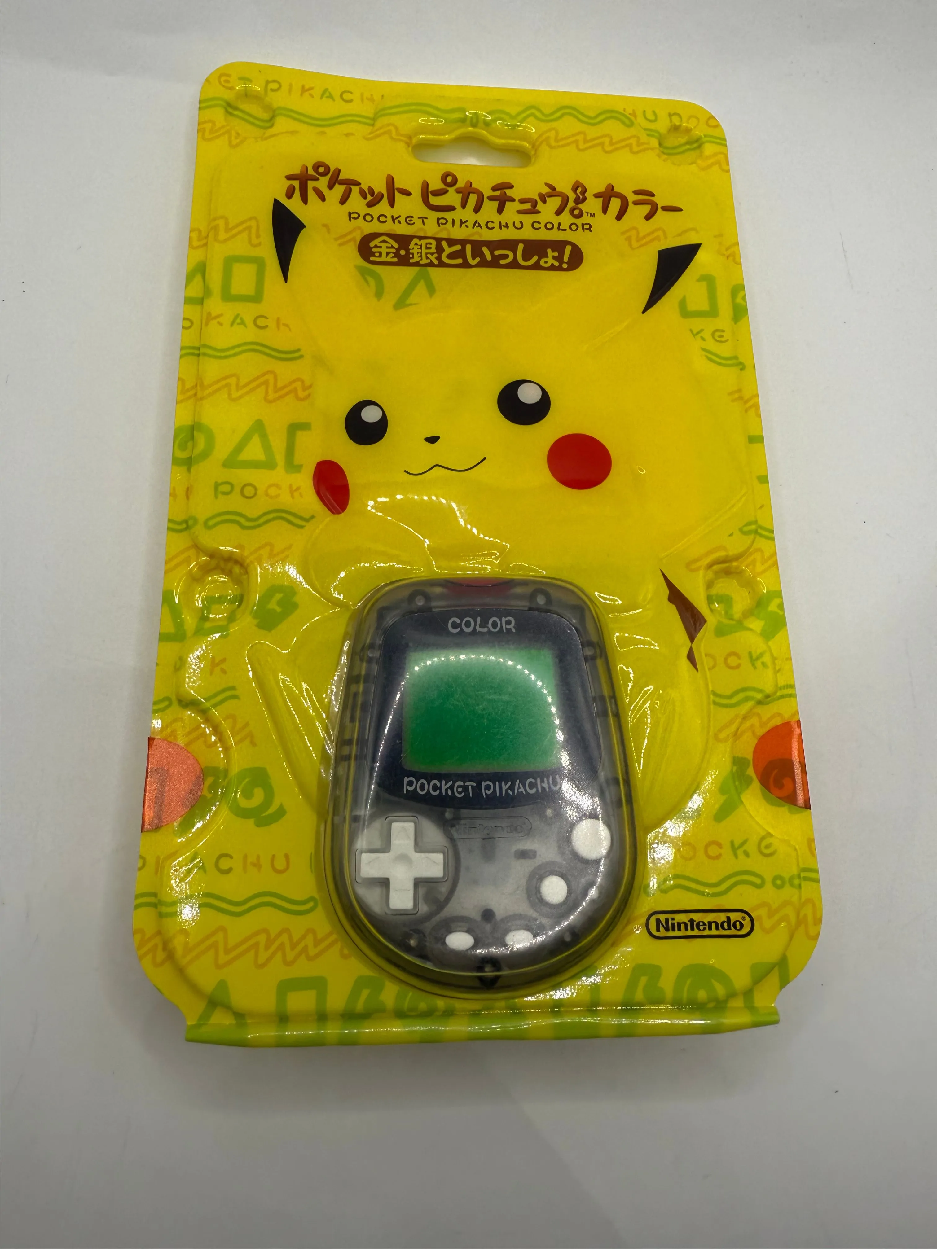 Product image for Pocket Pikachu Color JPN