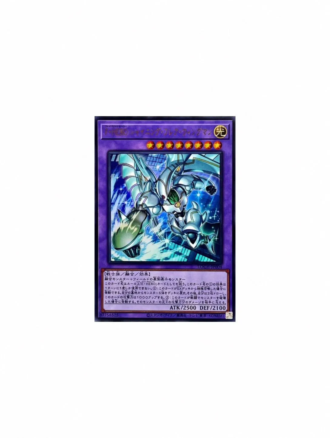8dd07112-9b38-42af-8515-e4e2995c2edc