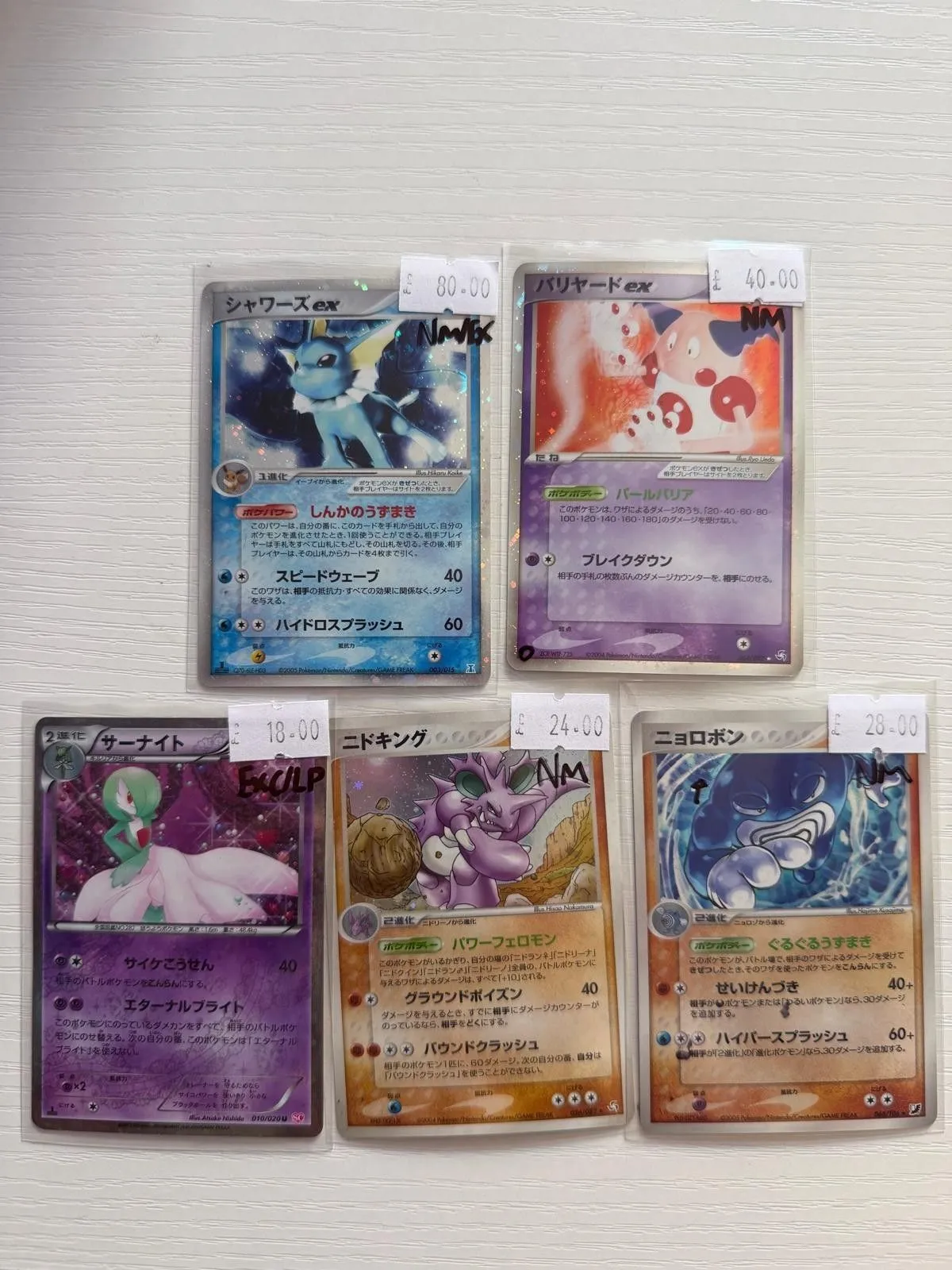 8e41eb7b-147f-449a-9c67-c866273e4667