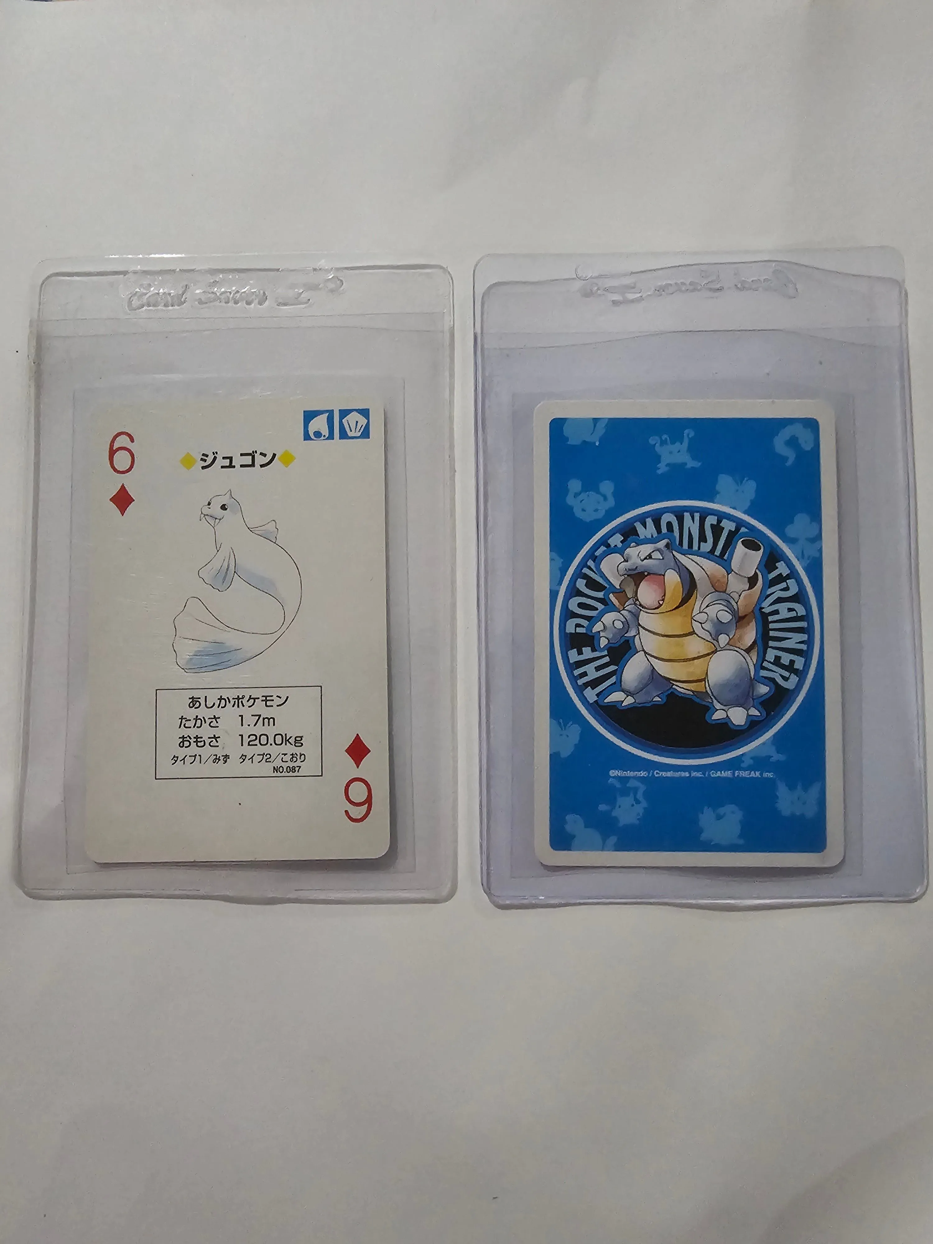 8ed04c1e-e5ab-43f9-a210-df4910b8eef1