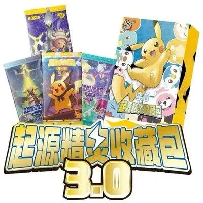 8ee0fa7c-8ecf-4dae-b85e-cf68e770501d