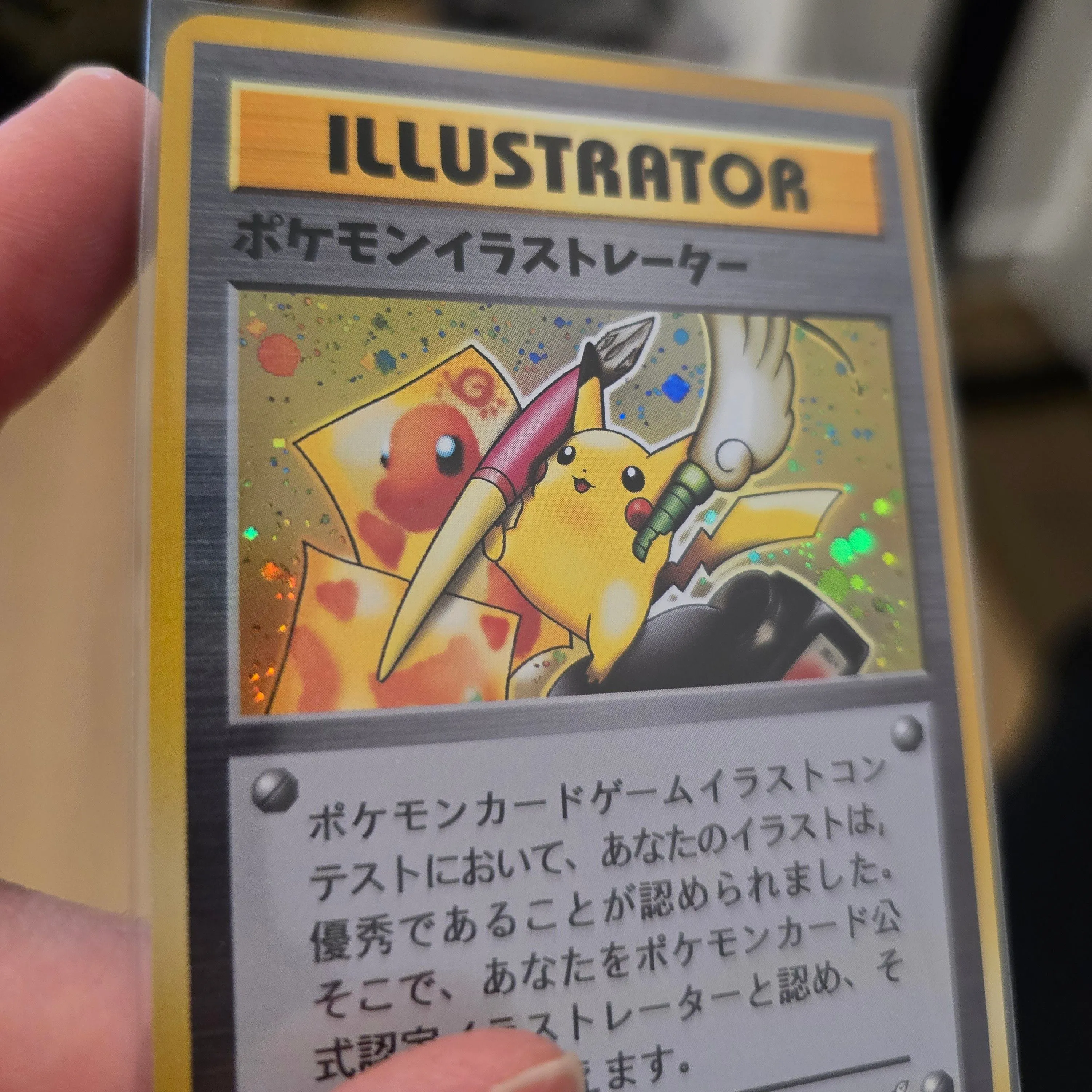 1998 pikachu illustrator card **REPLICAs***  Whatnot: Shop, Sell, Connect