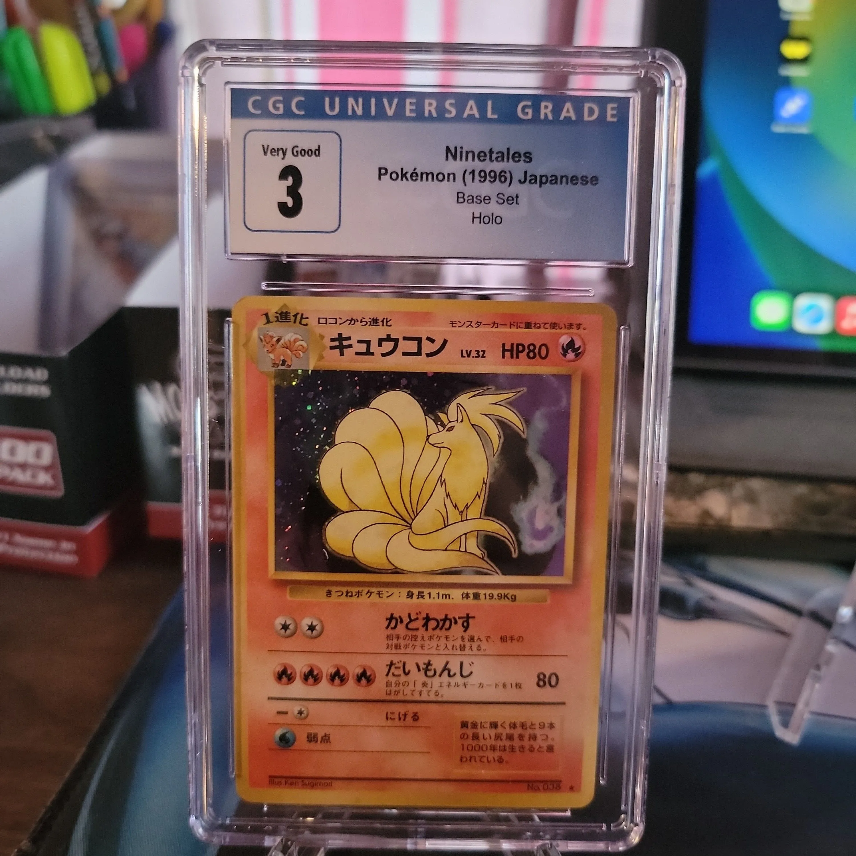 Product image for 1996 Base Set Ninetales Holo CGC 3.0