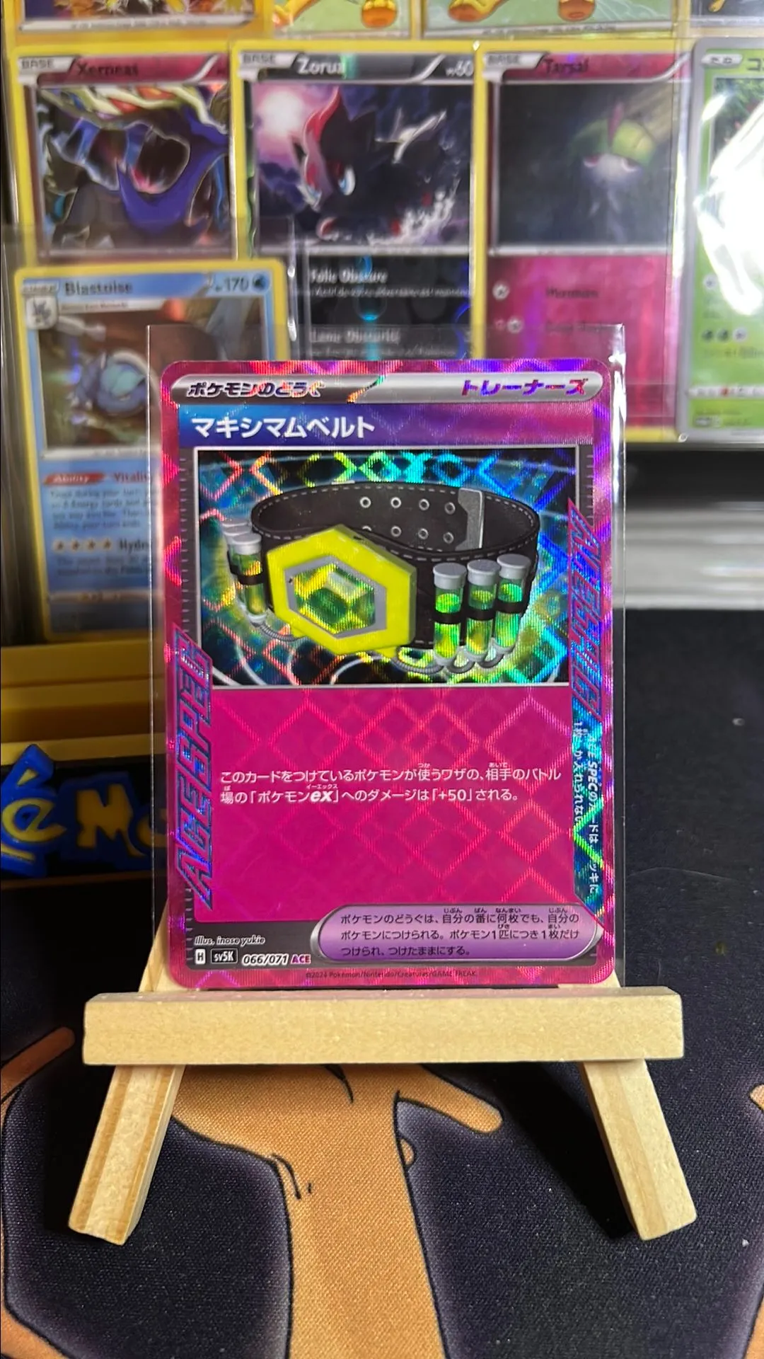 8f87badf-a5cd-41d7-9418-6194a5ab9b4e