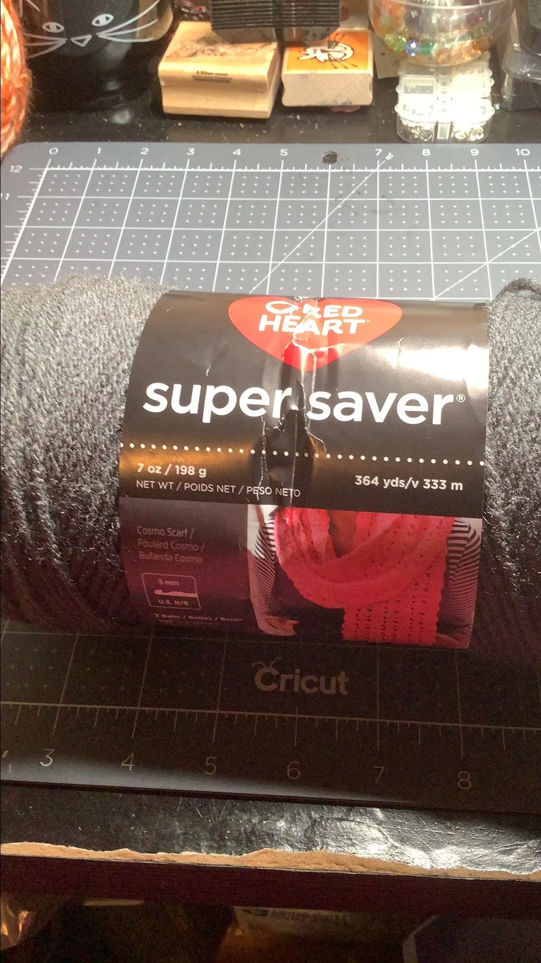 Product image for 005 Red Heart Super Saver