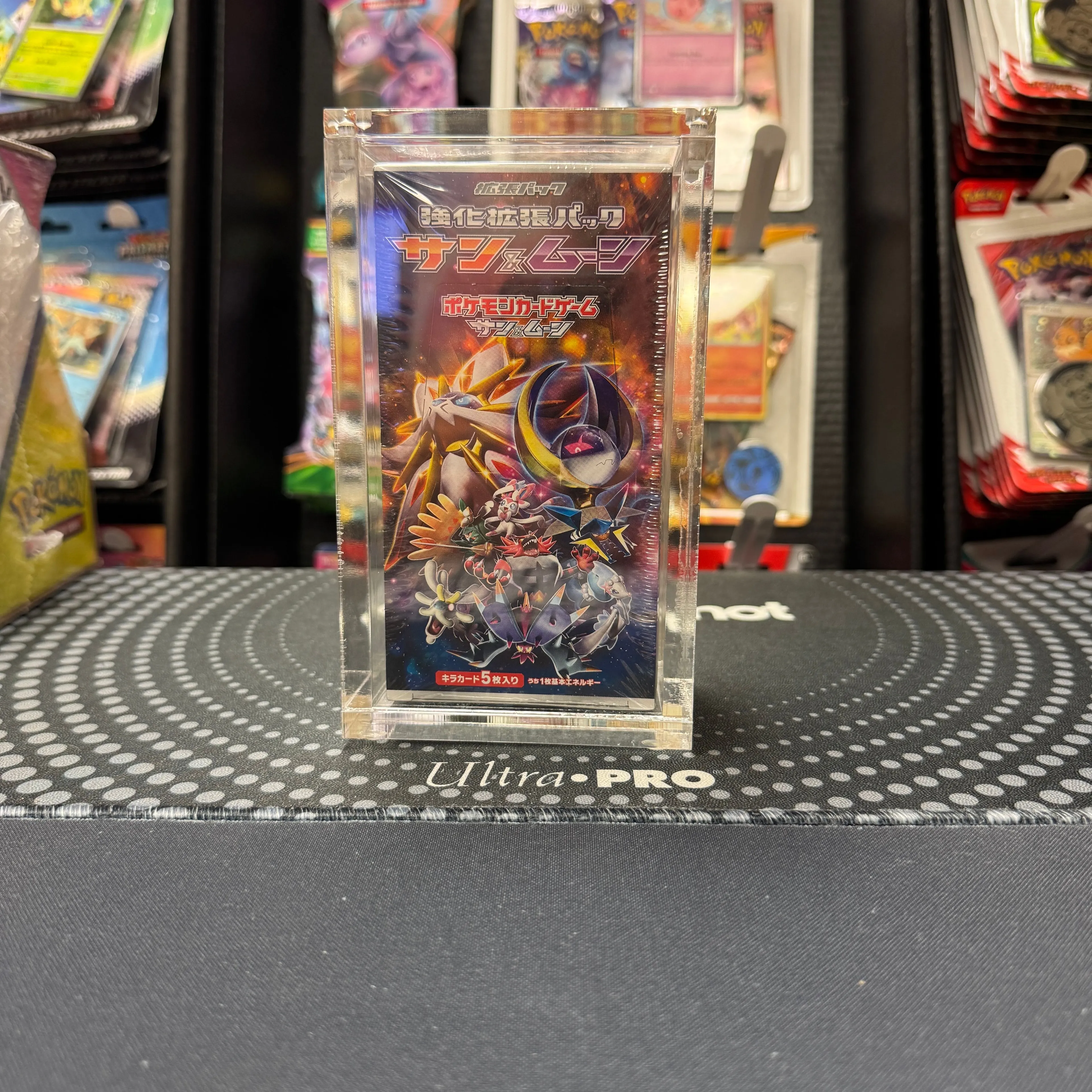 Japanese Sun & Moon Strengthening Expansion SM1+ Booster Box *With Acrylic  Case*  Whatnot: Shop, Sell, Connect