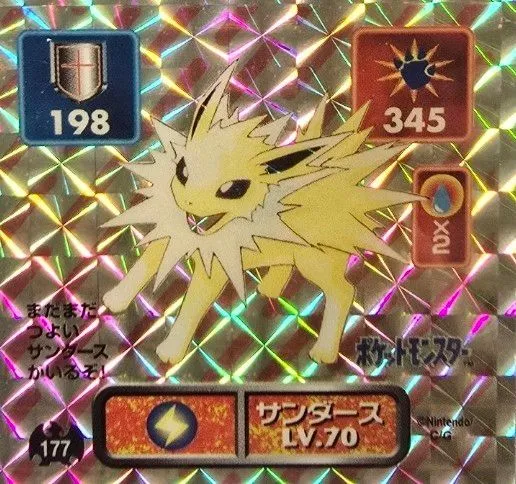 9016cf77-dd06-44ca-aaae-2c3b8d230bab