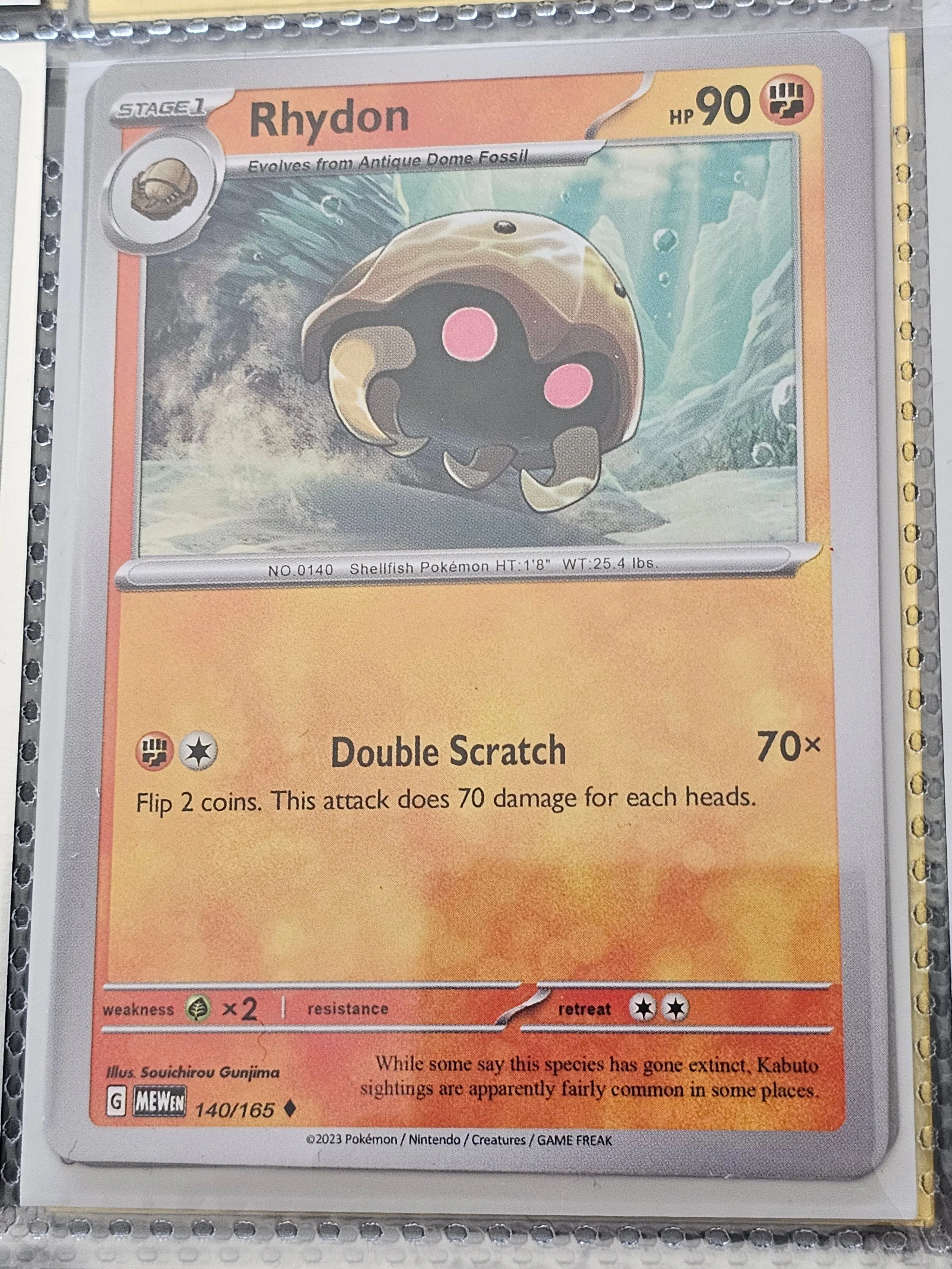 Product image for Pull Box