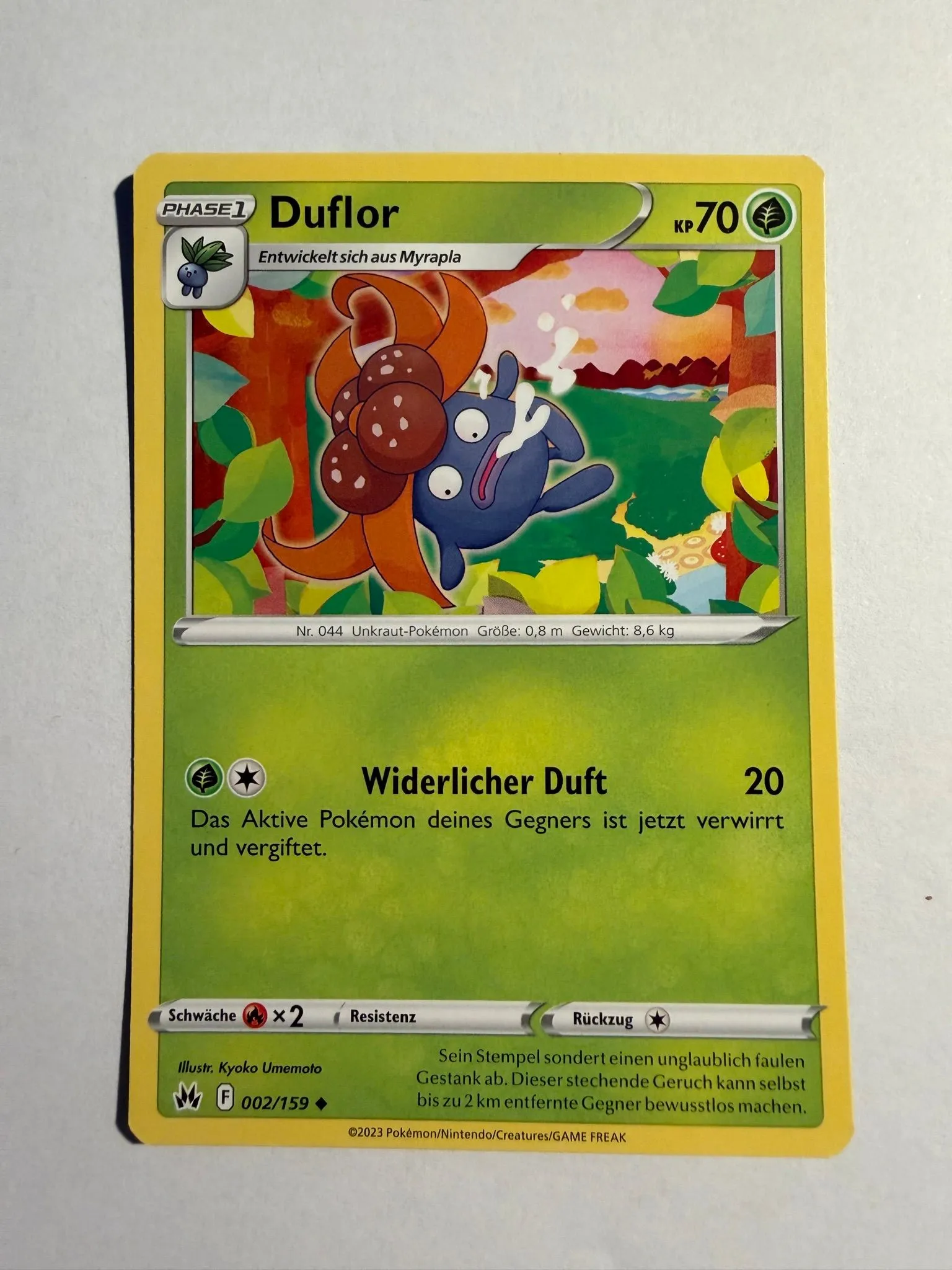 901feff1-dfbb-46b5-adba-a6a258fefba4