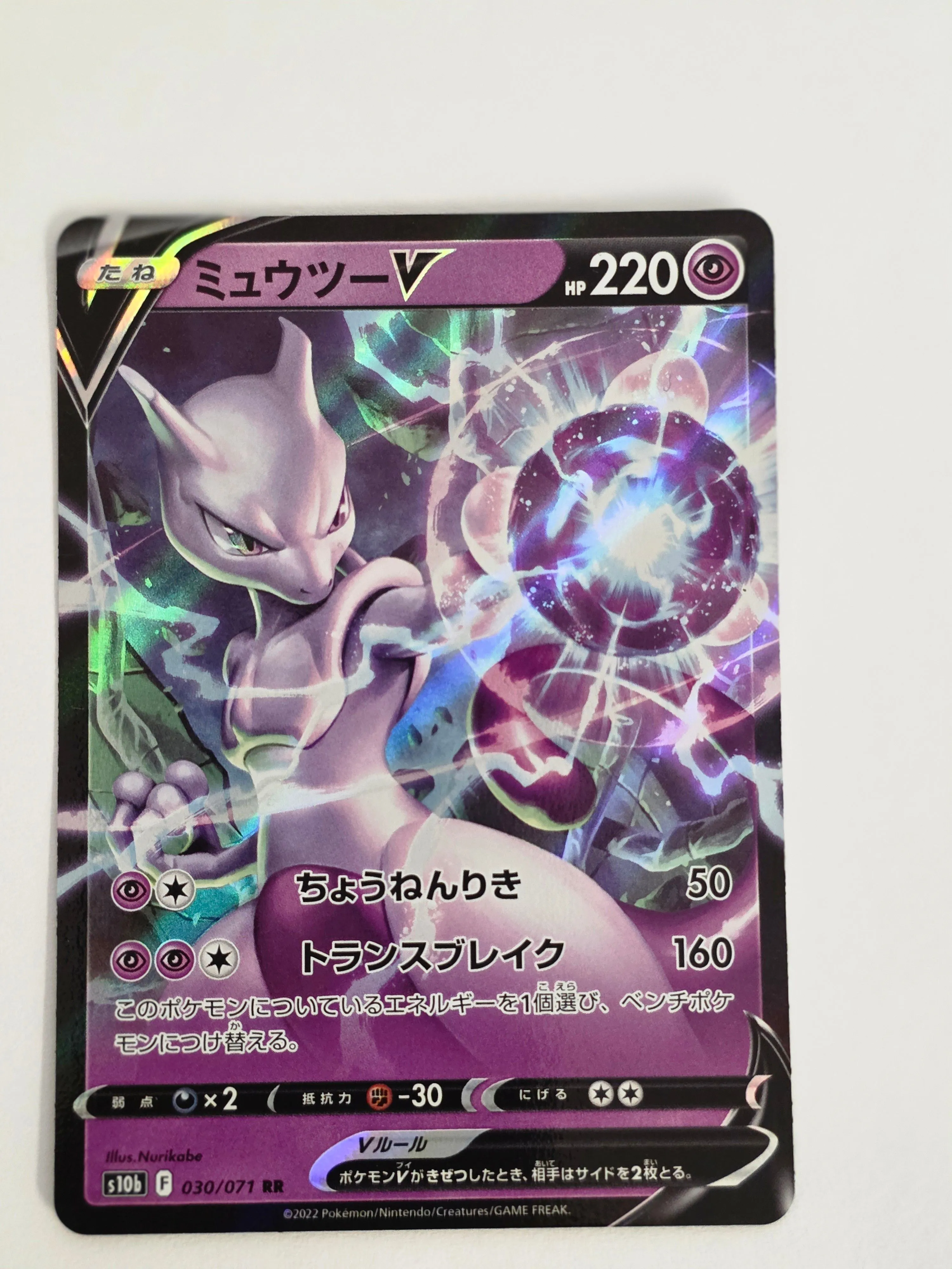 903992e1-4bdc-4bd4-a7e1-6bb4228f1649