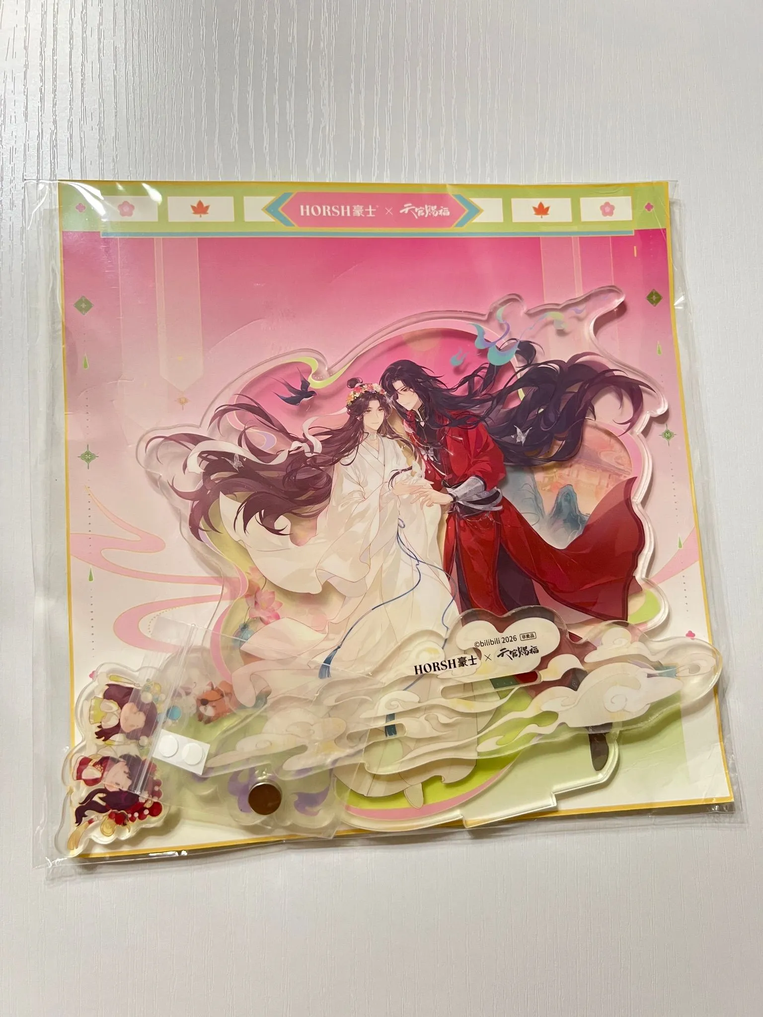 9048cadc-e140-4cc3-b83f-be759531a7c4