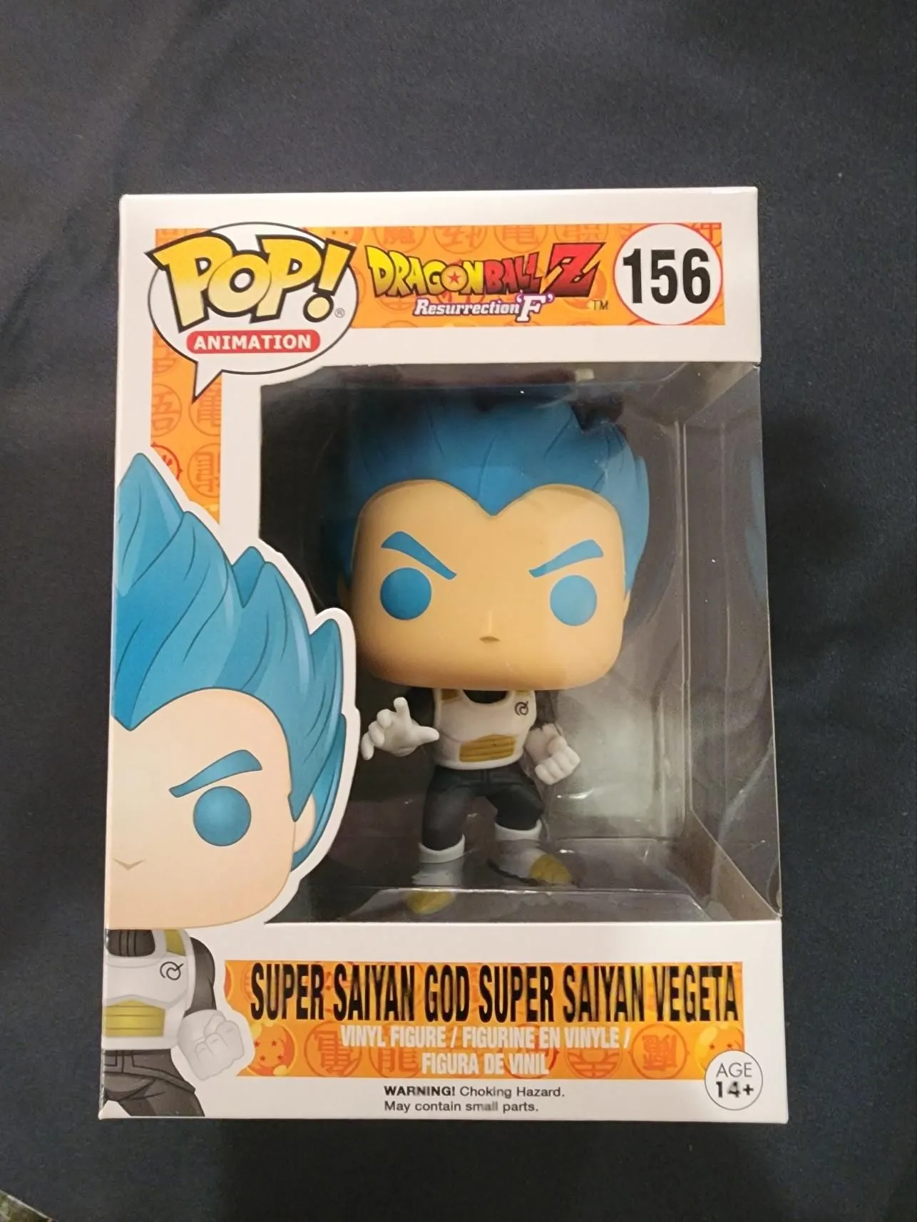 Product image for SSGSS Vegeta