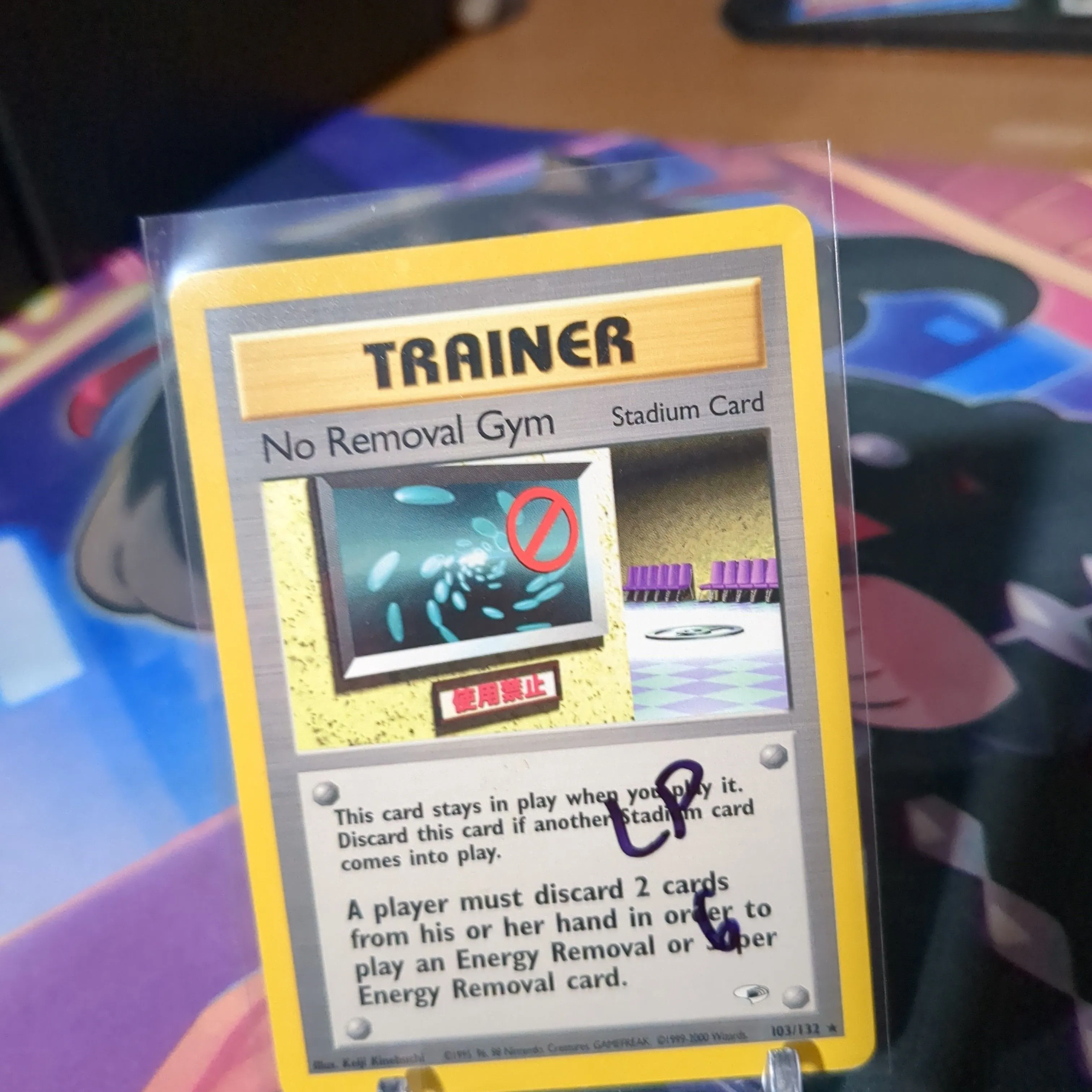 Product image for no removal gym