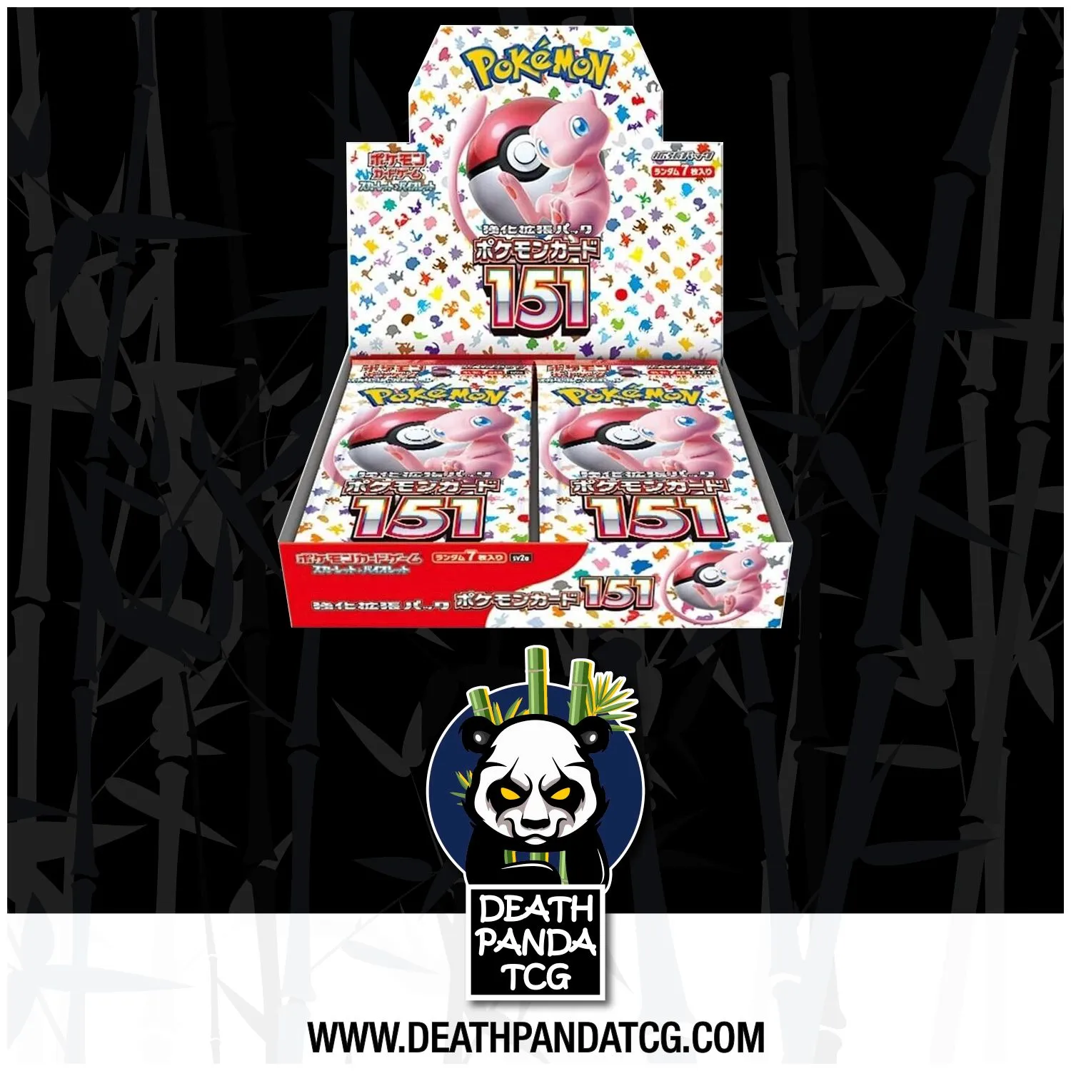 sv 151 japanese booster box Pokémon 151 Japanese Booster Box main image 1