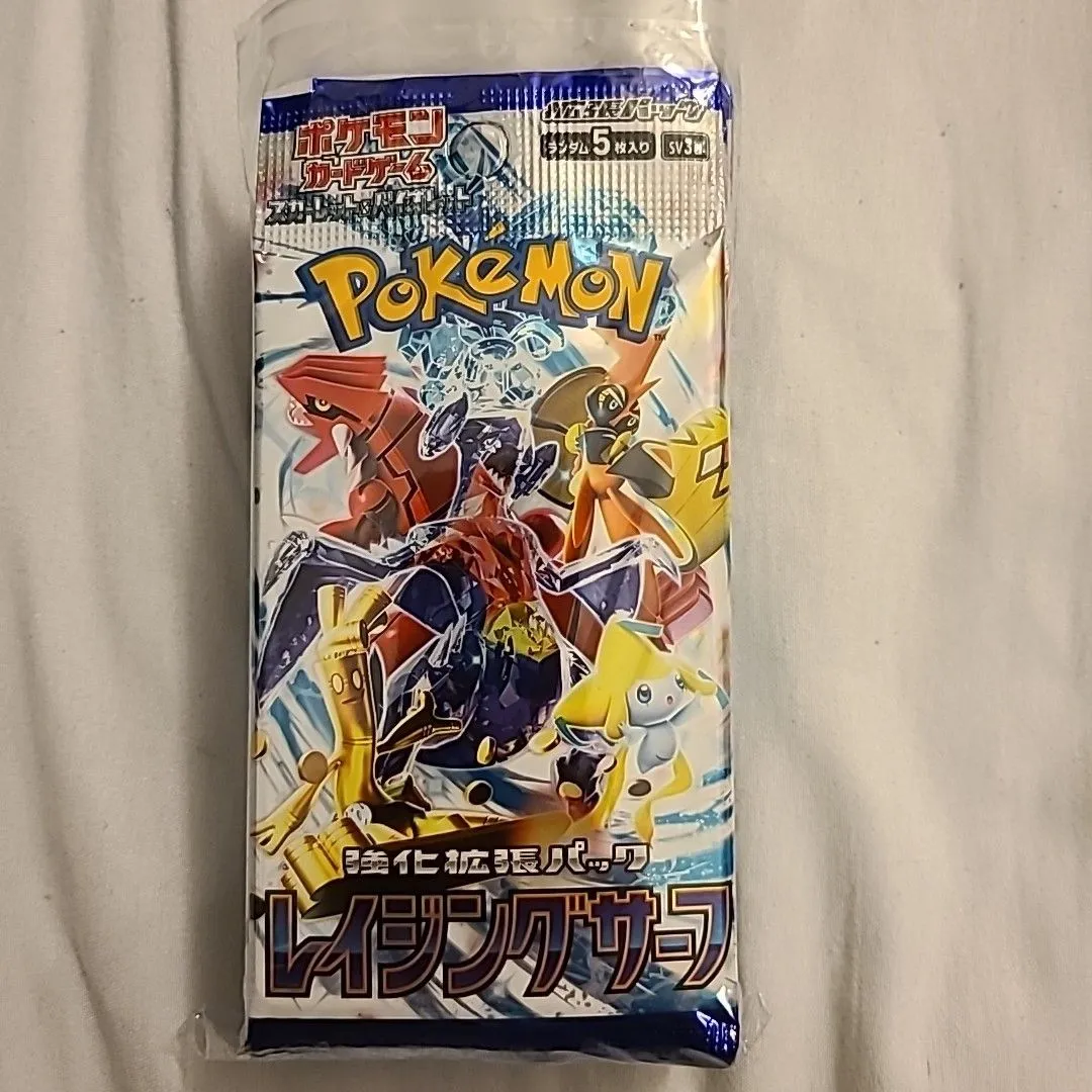 Product image for Japanese Raging Surf Booster Packs