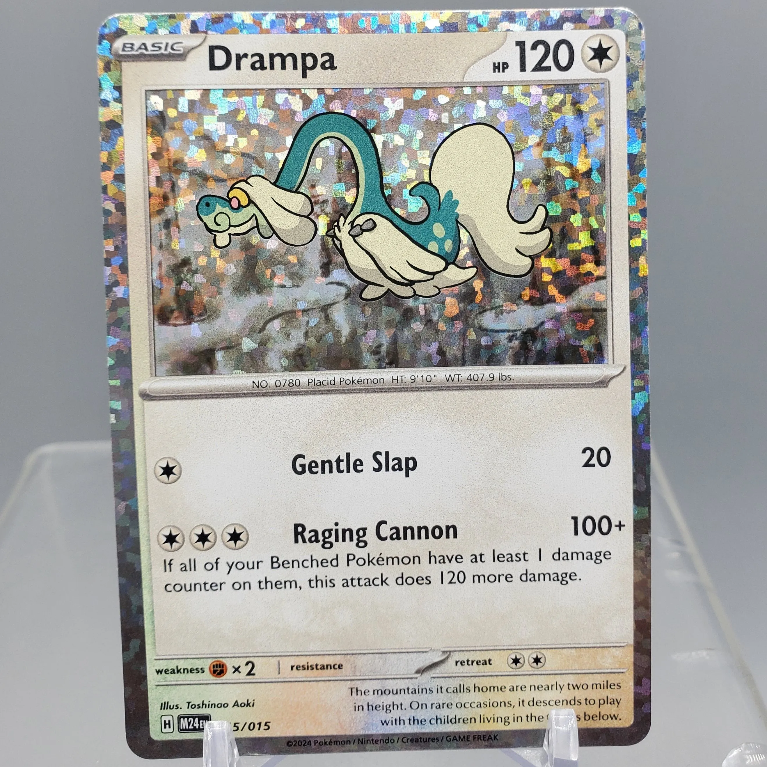 drampa pokemon card Shop Rare & Individual Pokémon Cards | Your Ultimate Pokémon TCG Store main image 0