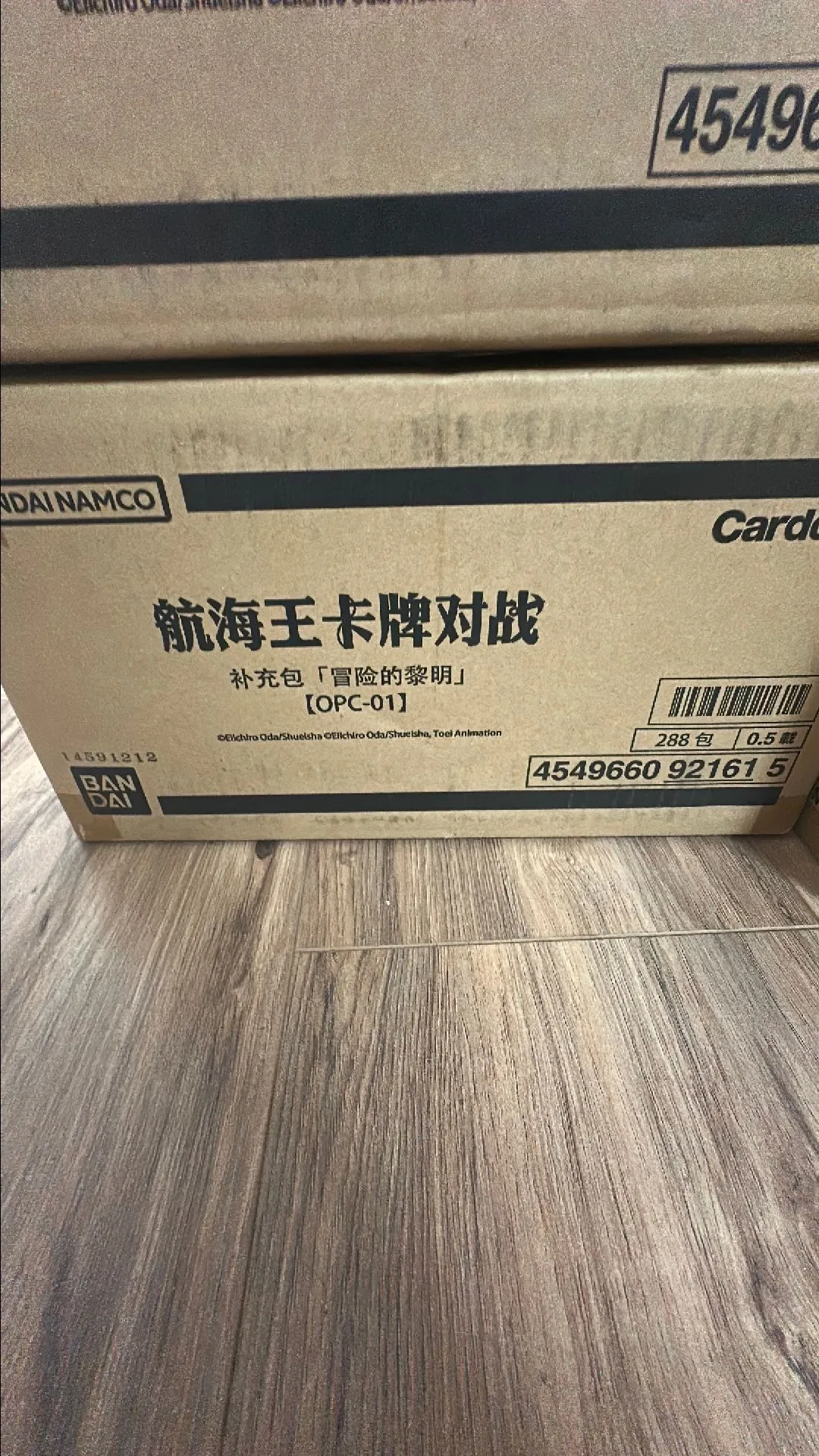 911bfe55-165a-497f-ad4e-2acd4ceb95f5