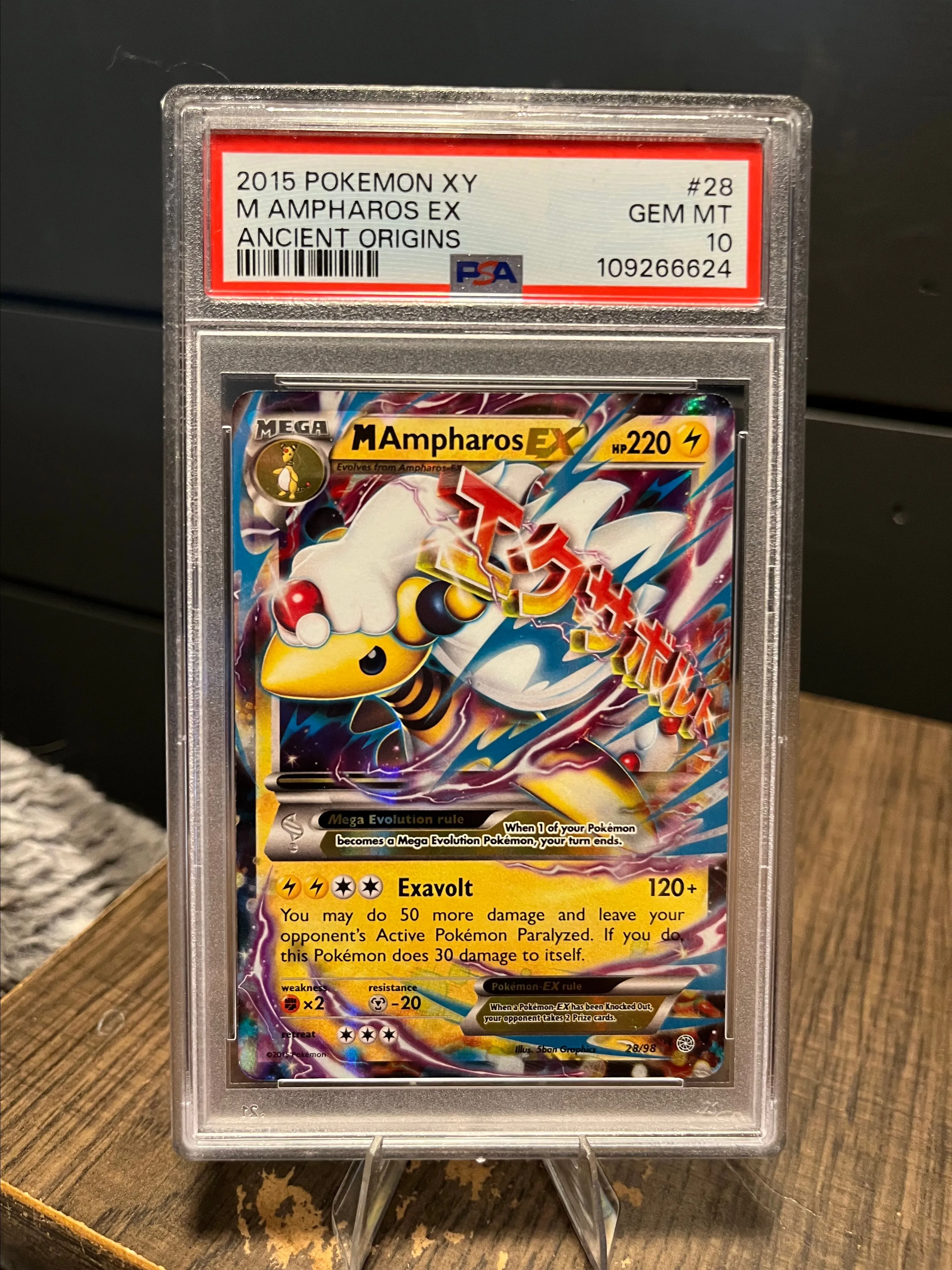 Product image for Mega Ampharos EX