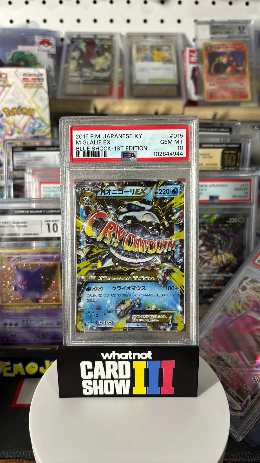 Product image for PSA 10 Pokémon GLALIE ex Blue Shock 1st edition (a256
