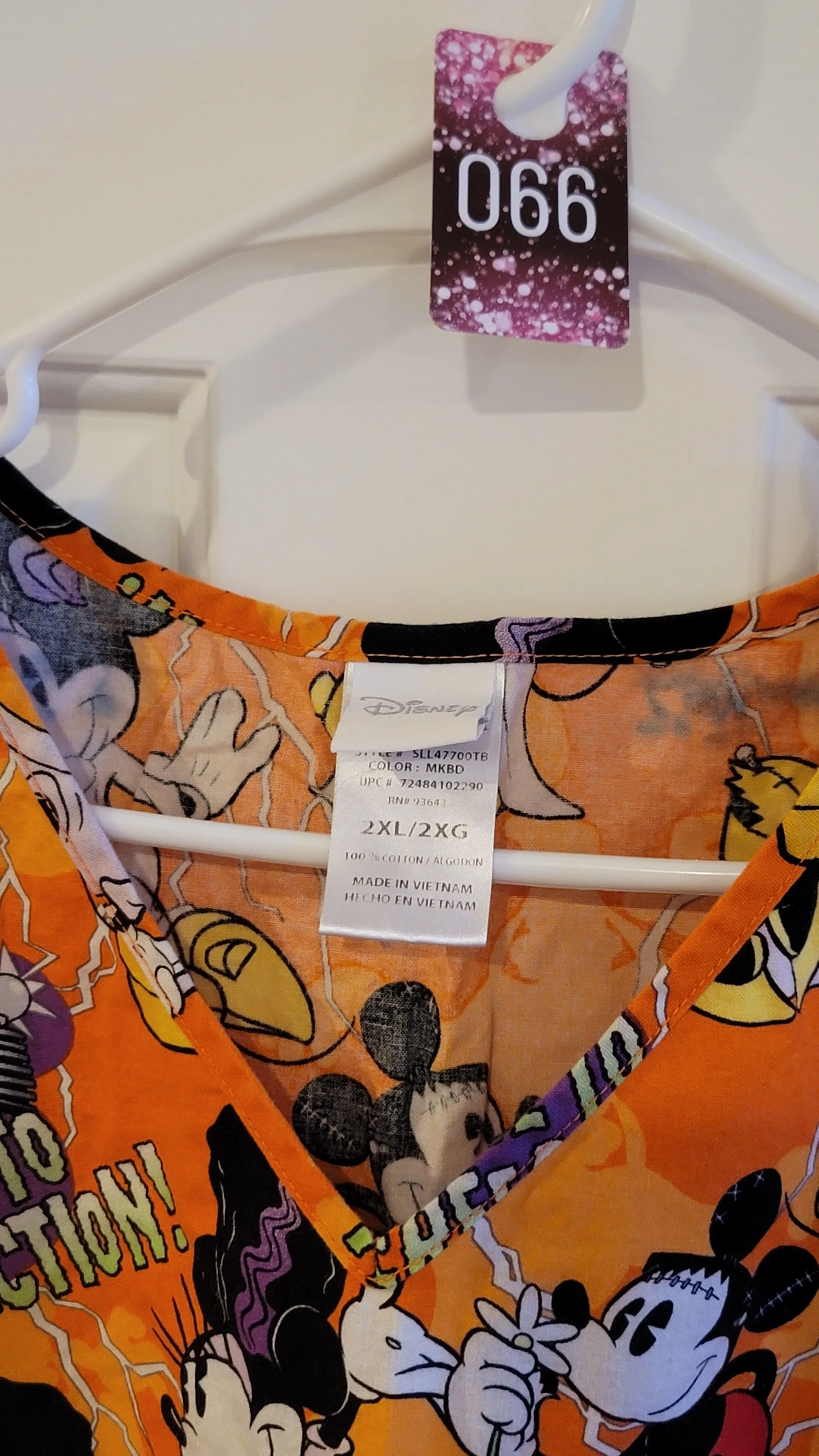 Listing Image Blurred Background