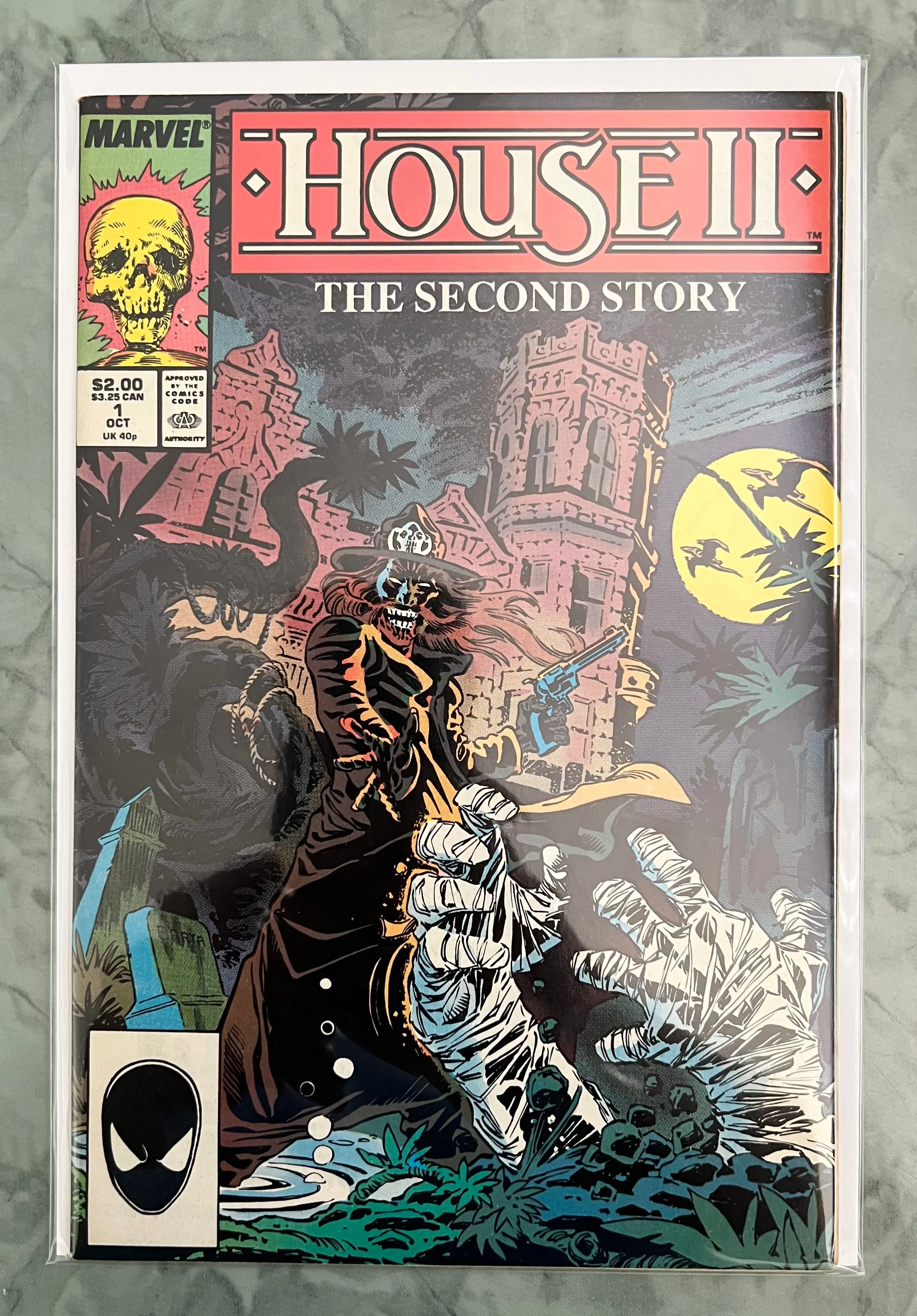 Product image for HOUSE ll THE SECOND STORY 1  MOVIE ADAPTION 1987