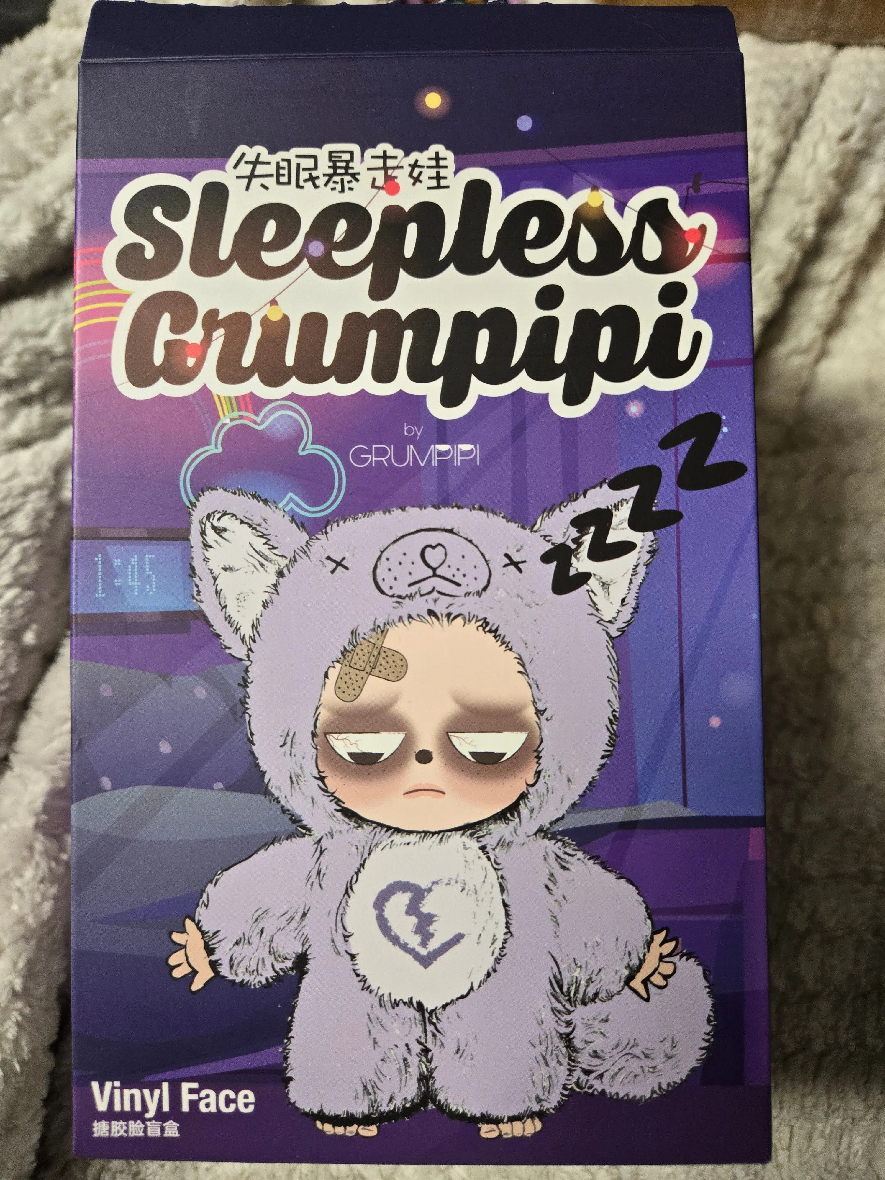 Product image for Sleepless Grumpipi- CONFIRMED Jiong Jiong