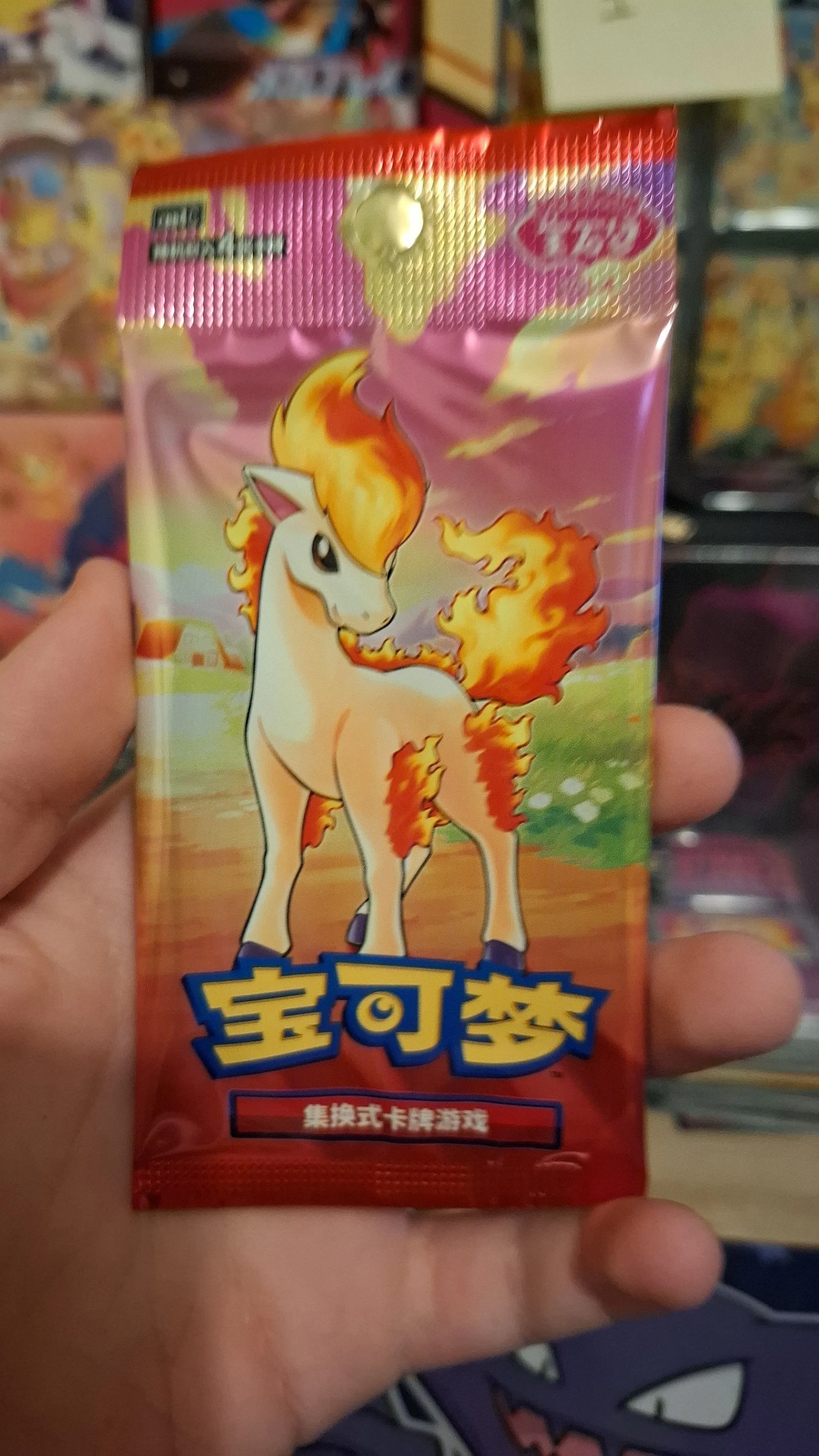 91f0ed1f-9082-4128-a451-4c09fd99d96a