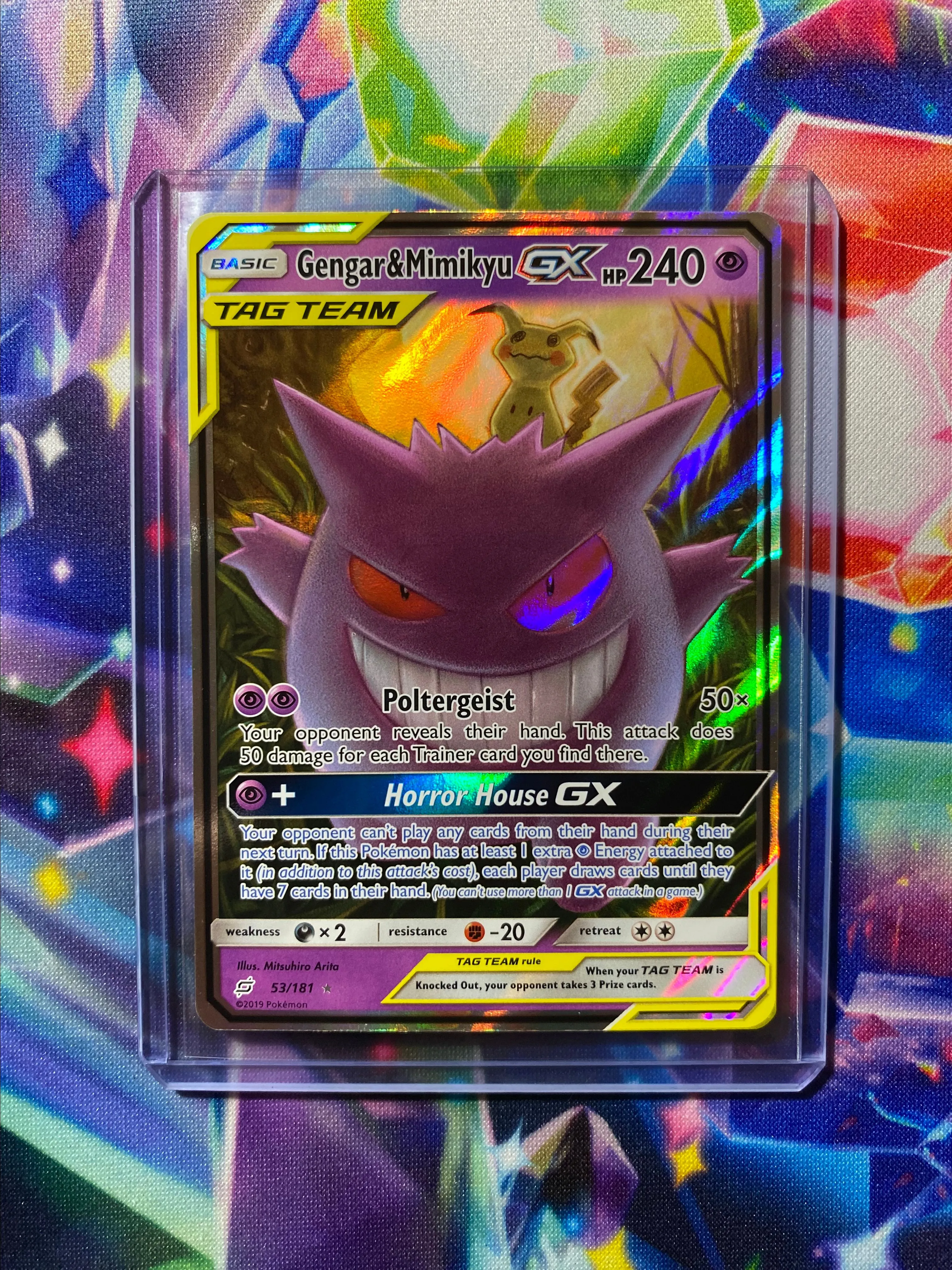 Gengar & Mimikyu GX [Tag Team] - (53/181)  Whatnot: Shop, Sell, Connect